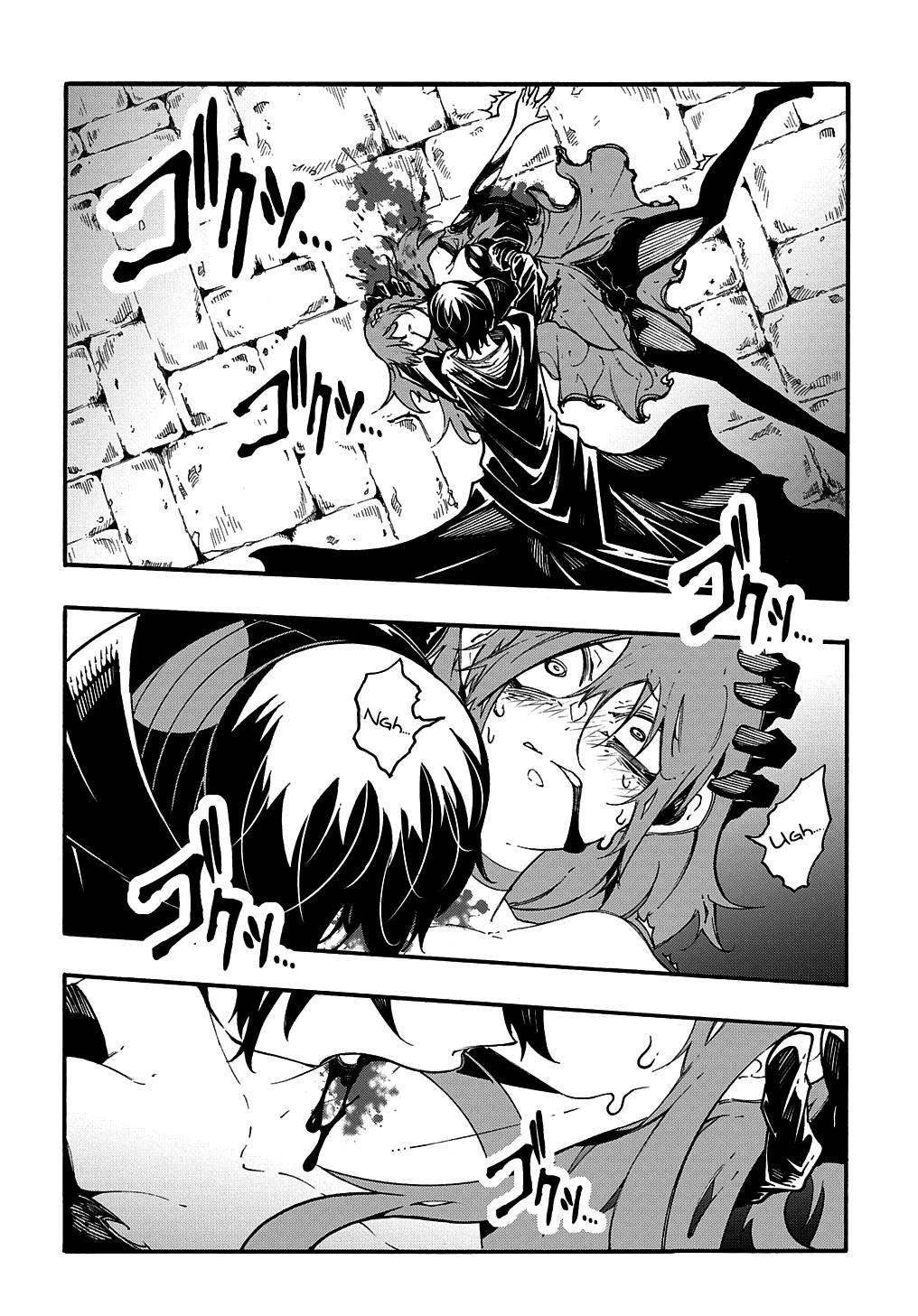 Meccha Shoukan sareta Ken the Comic Chap 16 - Next Chap 17