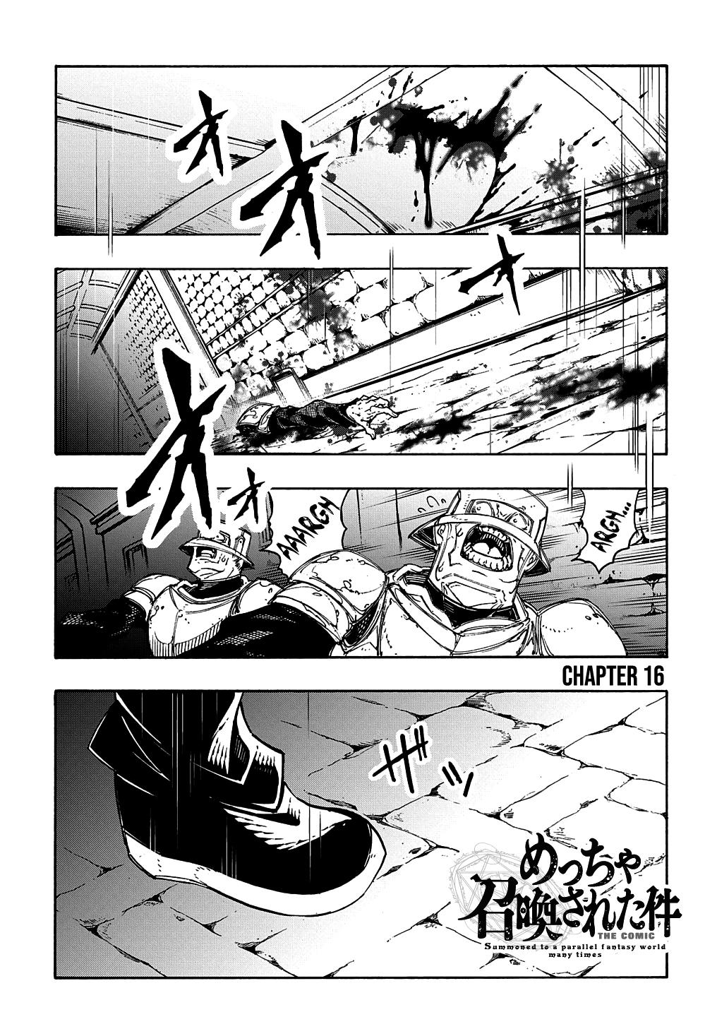 Meccha Shoukan sareta Ken the Comic Chap 16 - Next Chap 17