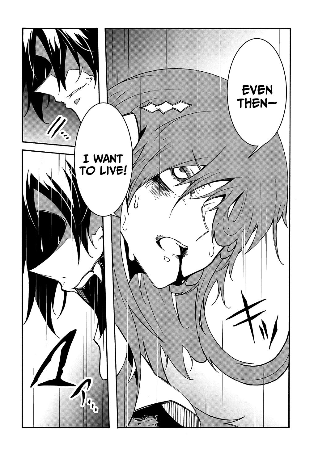 Meccha Shoukan sareta Ken the Comic Chap 16 - Next Chap 17