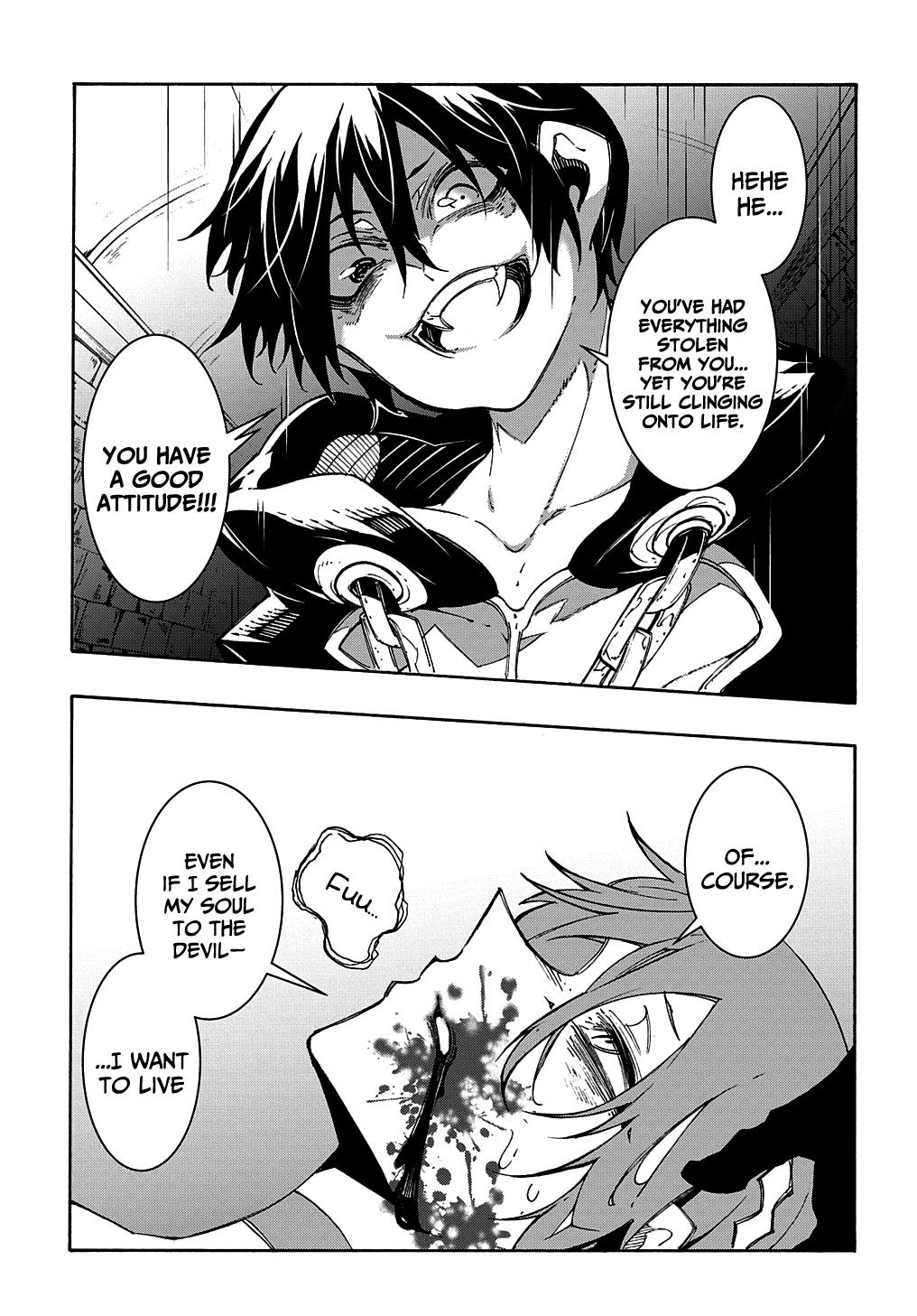 Meccha Shoukan sareta Ken the Comic Chap 16 - Next Chap 17