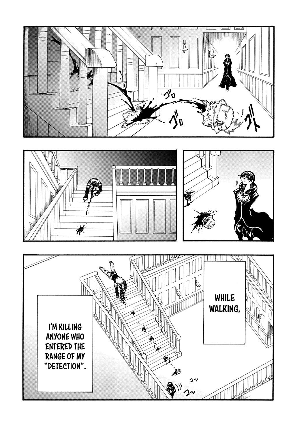 Meccha Shoukan sareta Ken the Comic Chap 18 - Next Chap 19