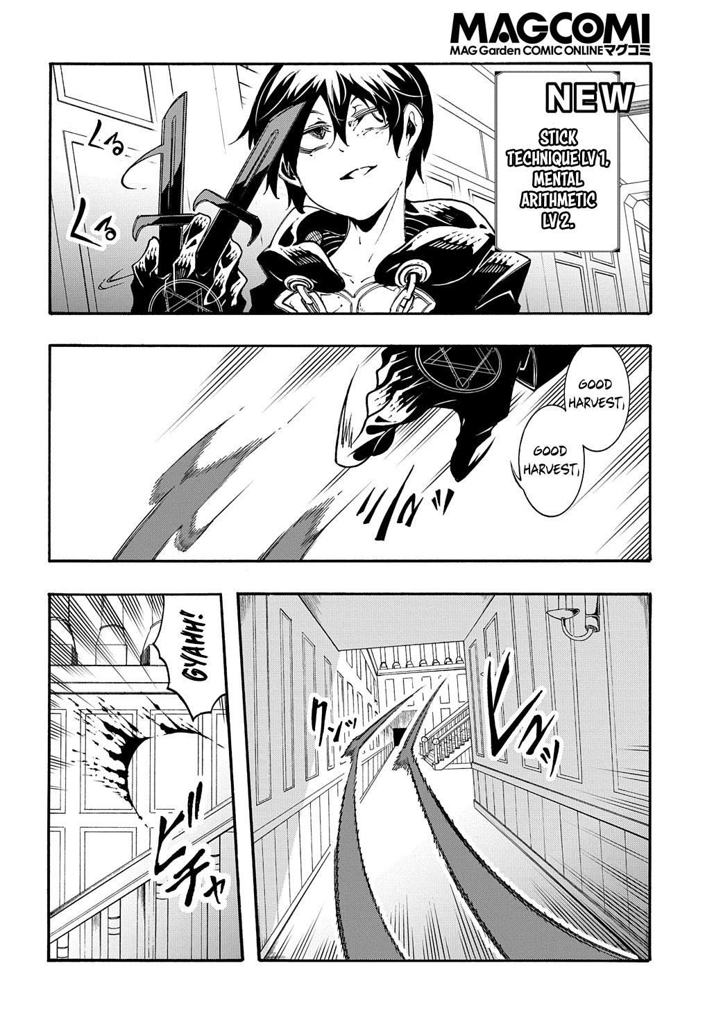 Meccha Shoukan sareta Ken the Comic Chap 18 - Next Chap 19