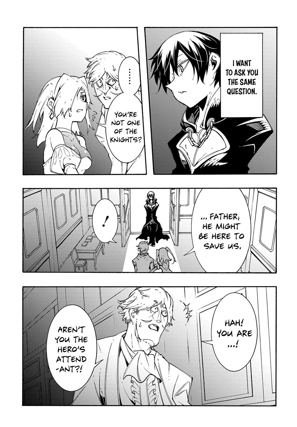 Meccha Shoukan sareta Ken the Comic Chap 18 - Next Chap 19