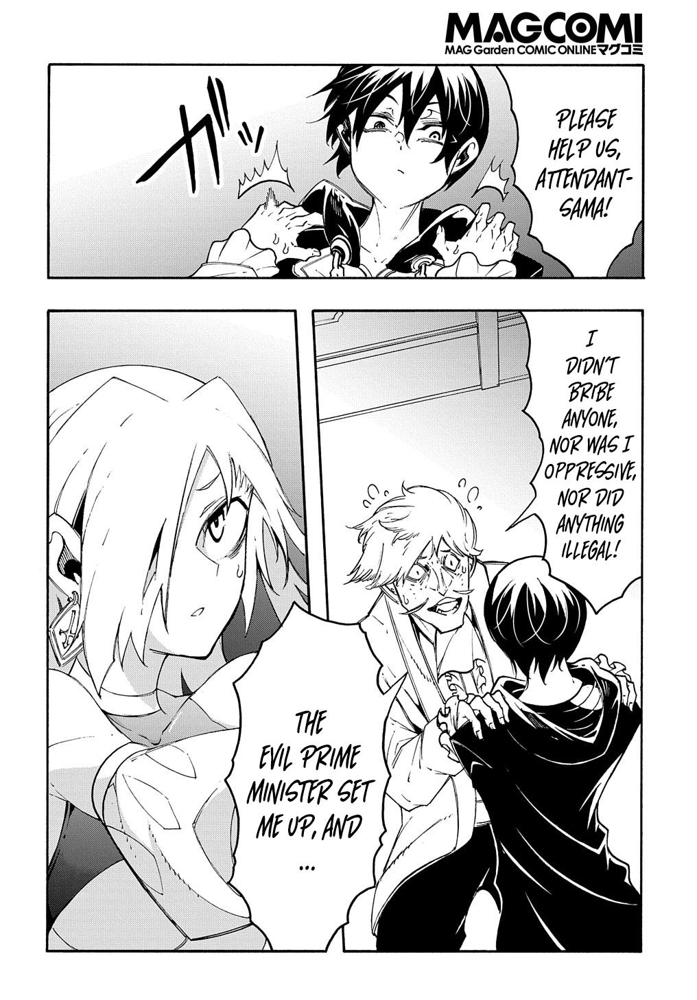 Meccha Shoukan sareta Ken the Comic Chap 18 - Next Chap 19