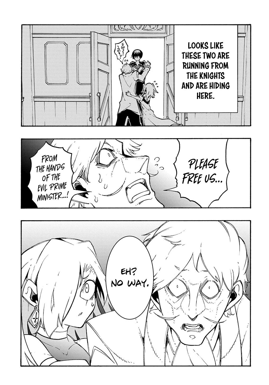 Meccha Shoukan sareta Ken the Comic Chap 18 - Next Chap 19