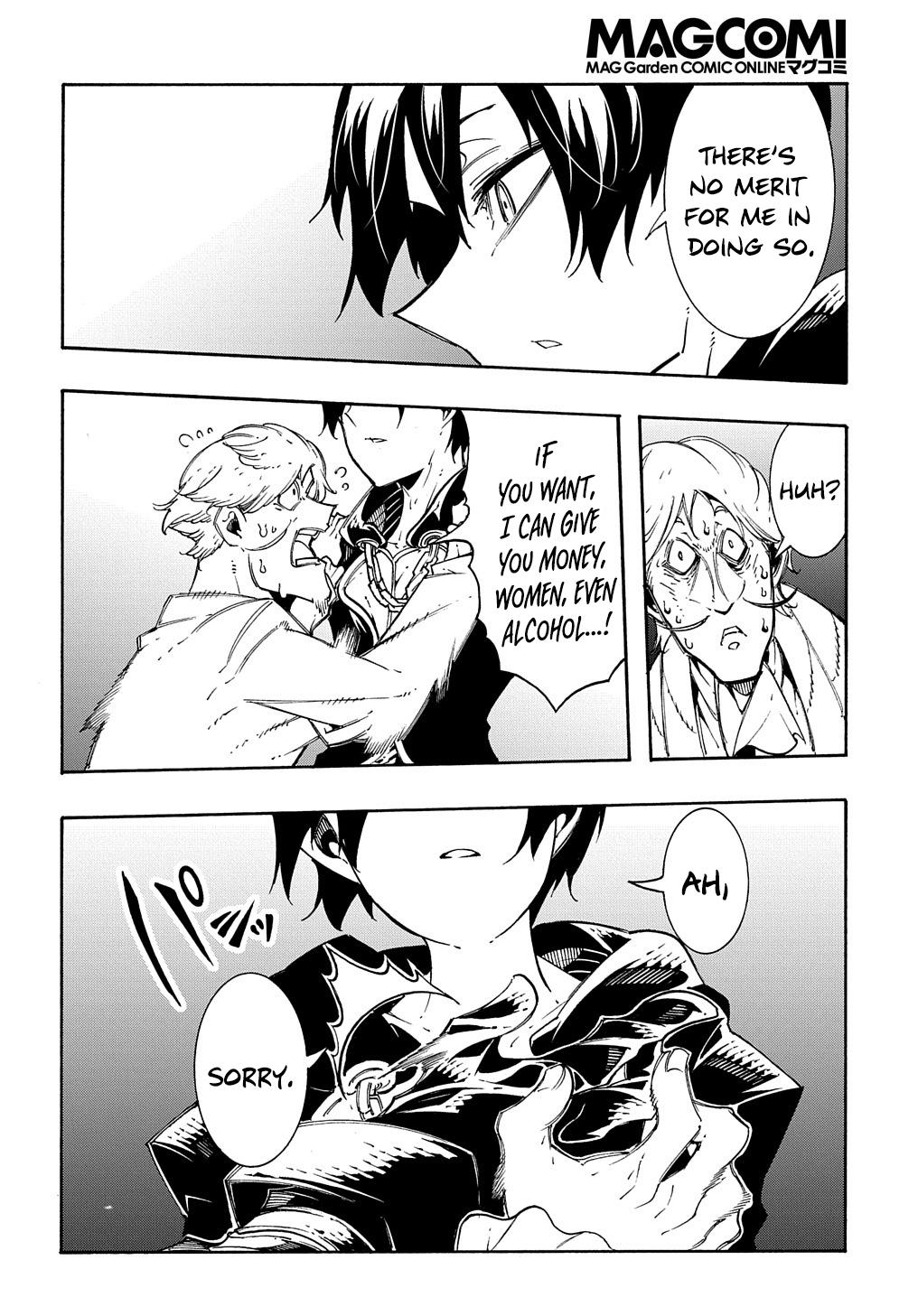 Meccha Shoukan sareta Ken the Comic Chap 18 - Next Chap 19