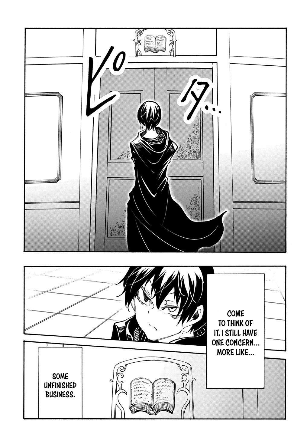 Meccha Shoukan sareta Ken the Comic Chap 18 - Next Chap 19