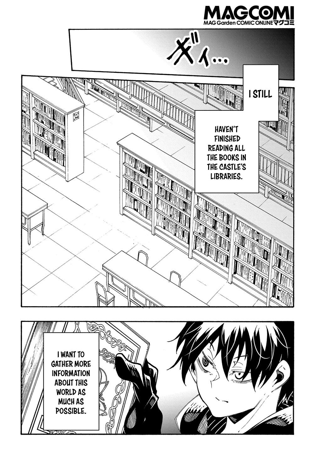 Meccha Shoukan sareta Ken the Comic Chap 18 - Next Chap 19