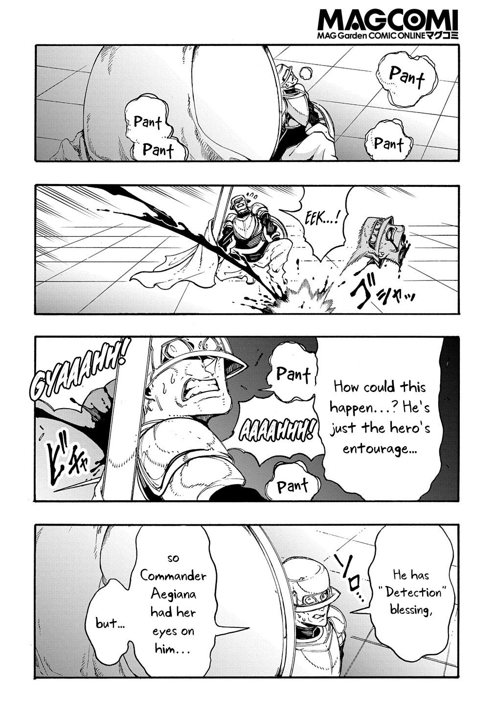Meccha Shoukan sareta Ken the Comic Chap 18 - Next Chap 19