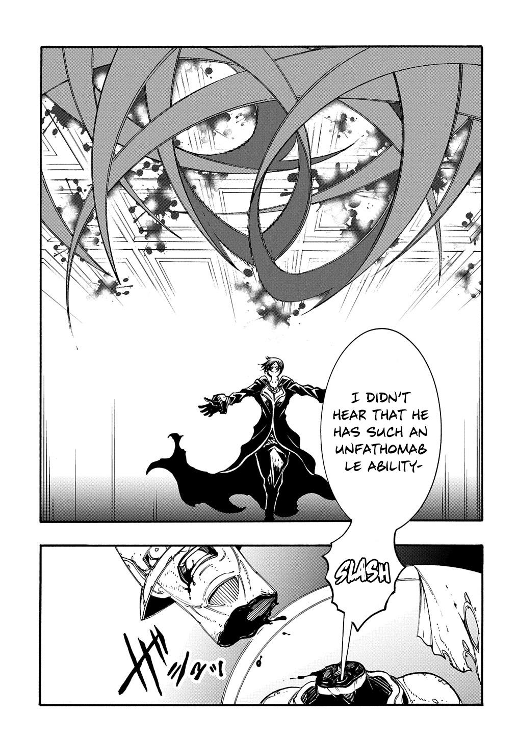 Meccha Shoukan sareta Ken the Comic Chap 18 - Next Chap 19