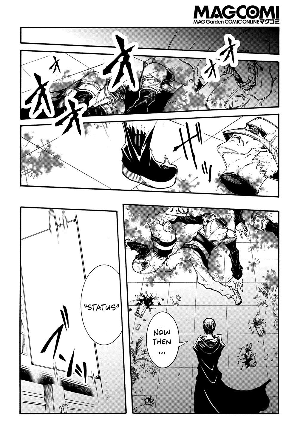 Meccha Shoukan sareta Ken the Comic Chap 18 - Next Chap 19