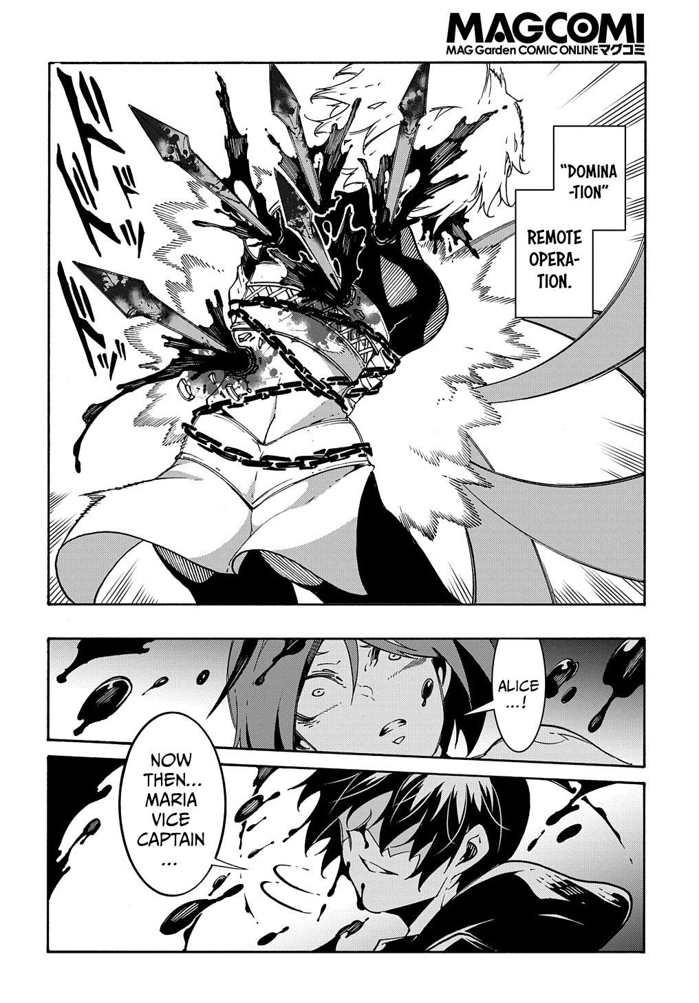 Meccha Shoukan sareta Ken the Comic Chap 19 - Next Chap 20