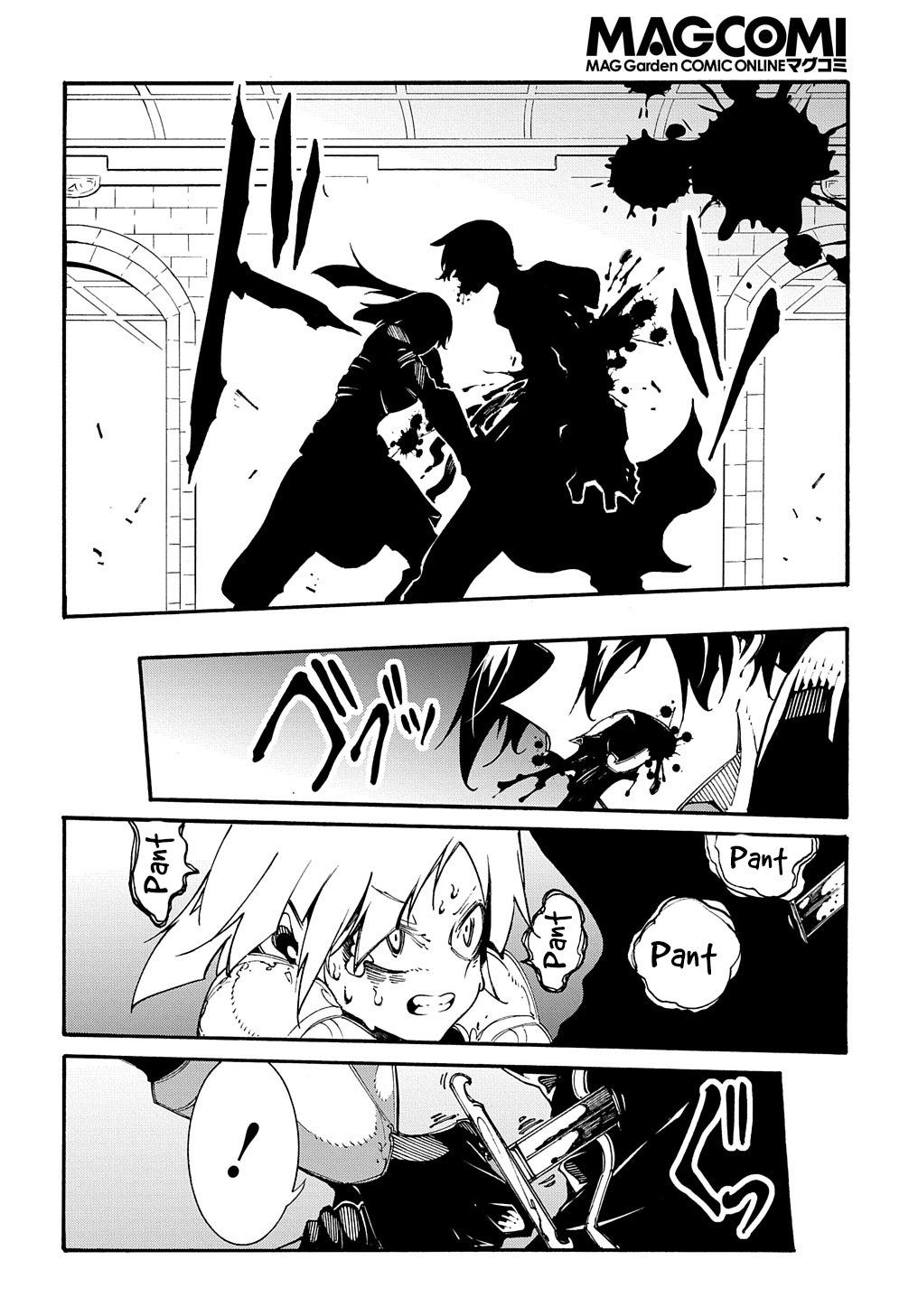 Meccha Shoukan sareta Ken the Comic Chap 19 - Next Chap 20