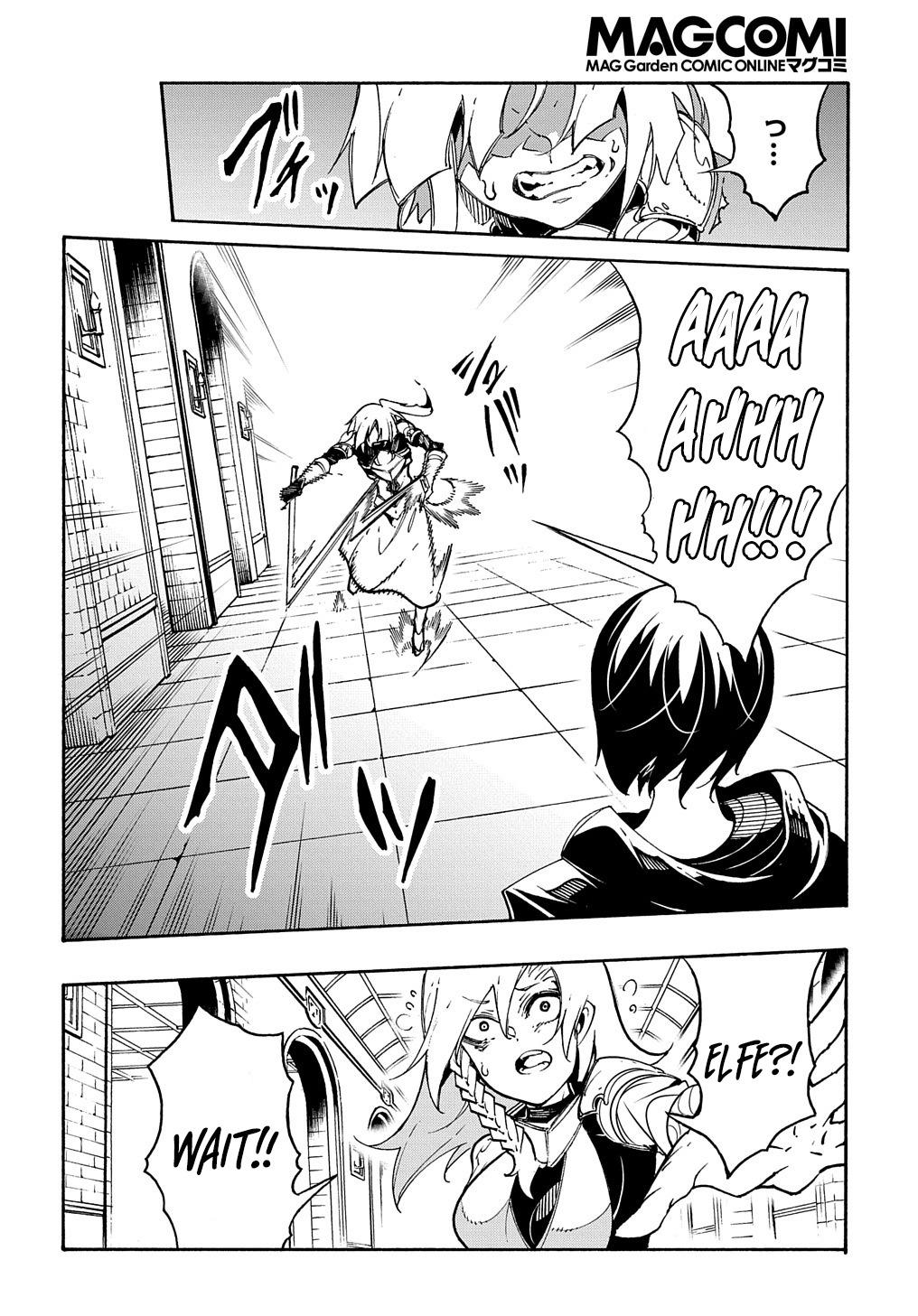 Meccha Shoukan sareta Ken the Comic Chap 19 - Next Chap 20