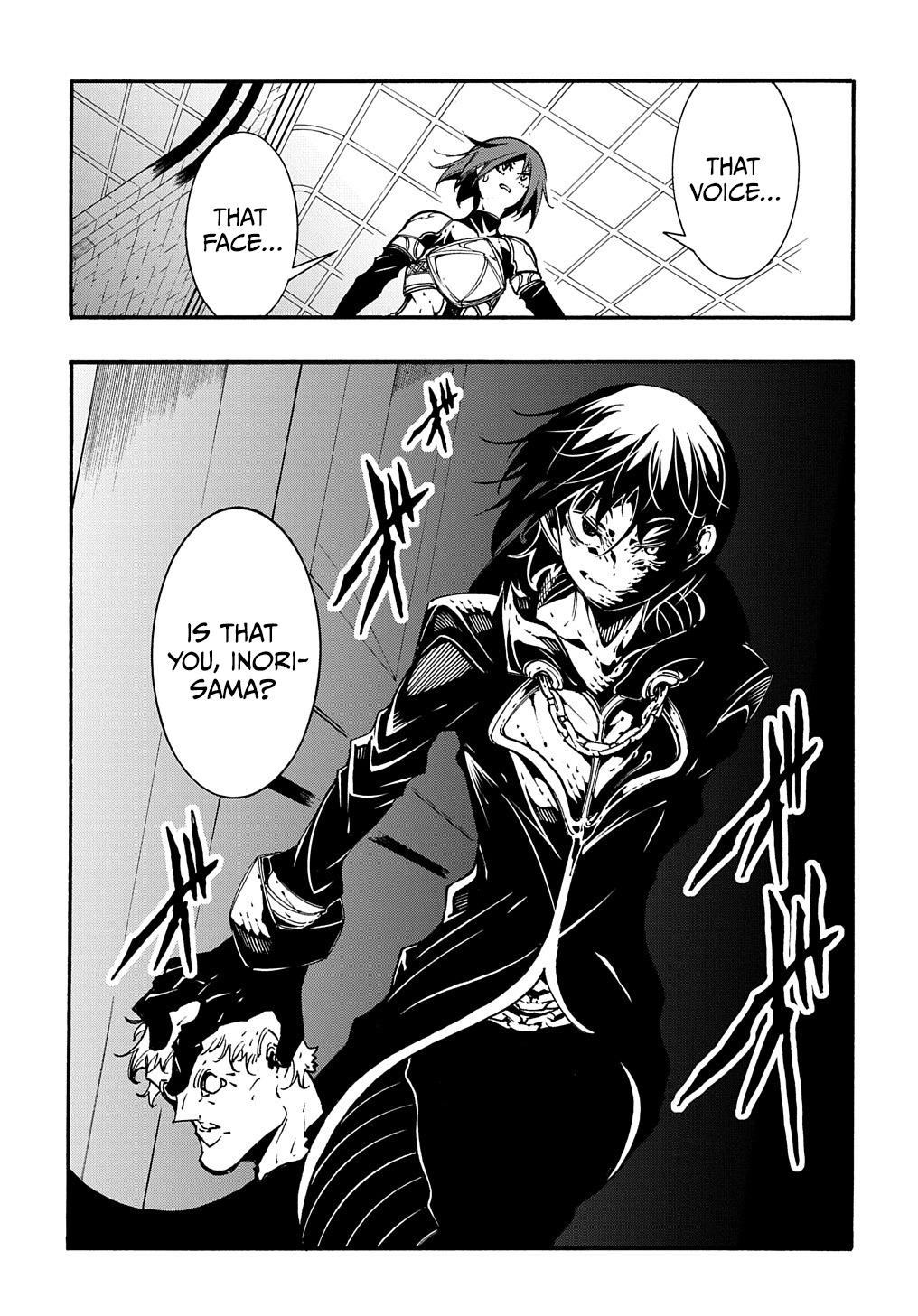 Meccha Shoukan sareta Ken the Comic Chap 19 - Next Chap 20