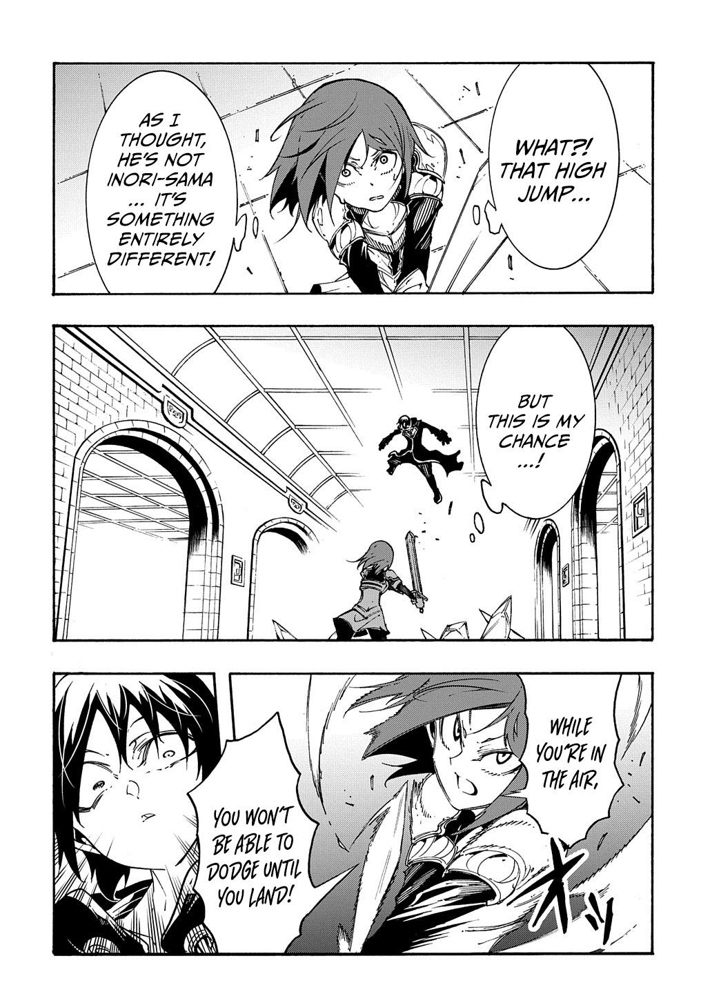 Meccha Shoukan sareta Ken the Comic Chap 19 - Next Chap 20