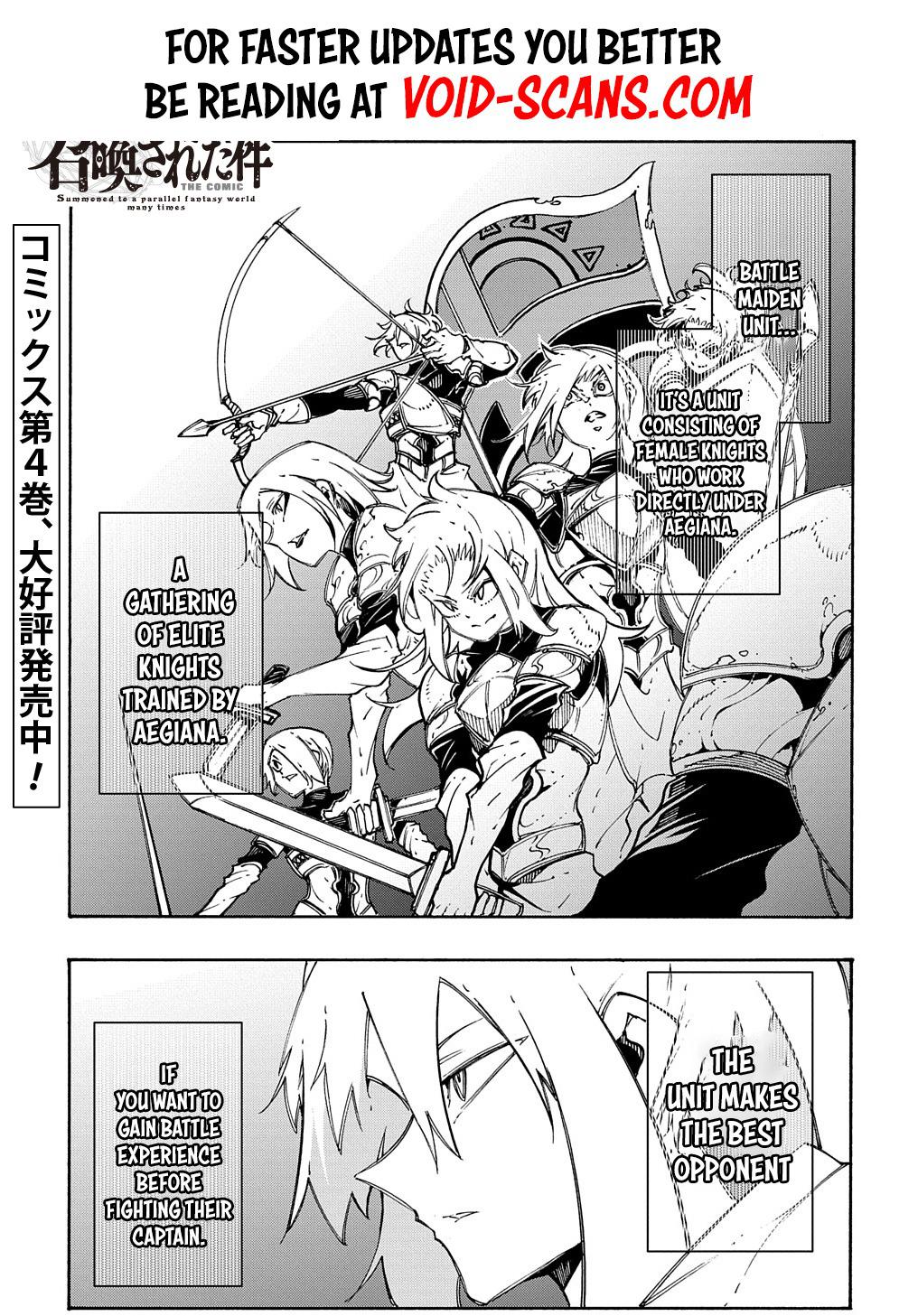 Meccha Shoukan sareta Ken the Comic Chap 19 - Next Chap 20