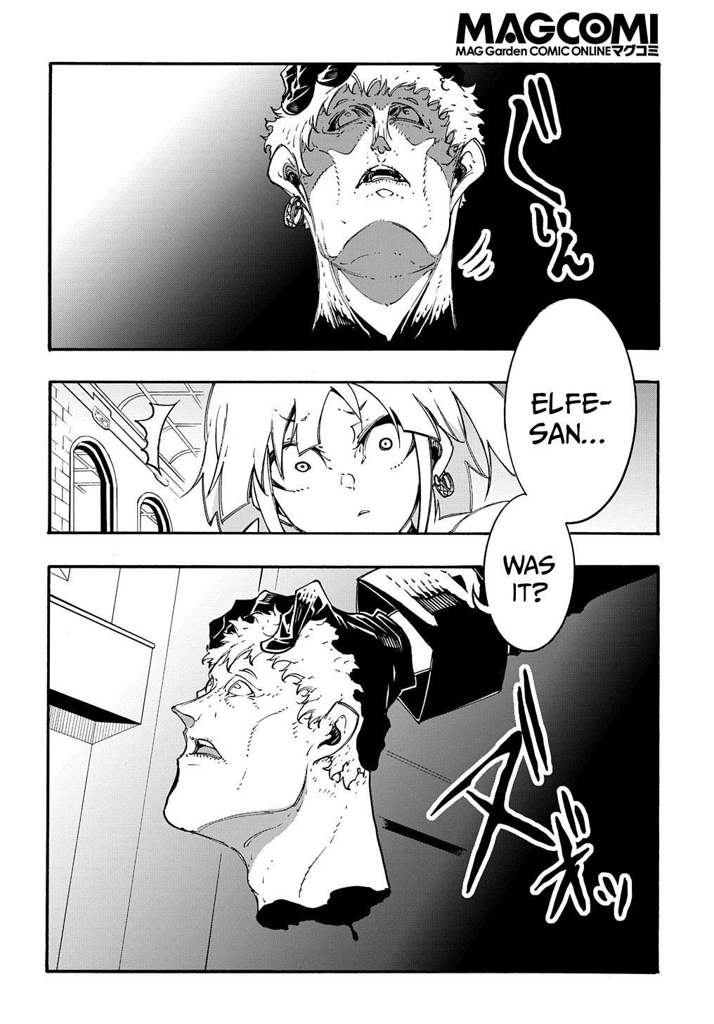 Meccha Shoukan sareta Ken the Comic Chap 19 - Next Chap 20