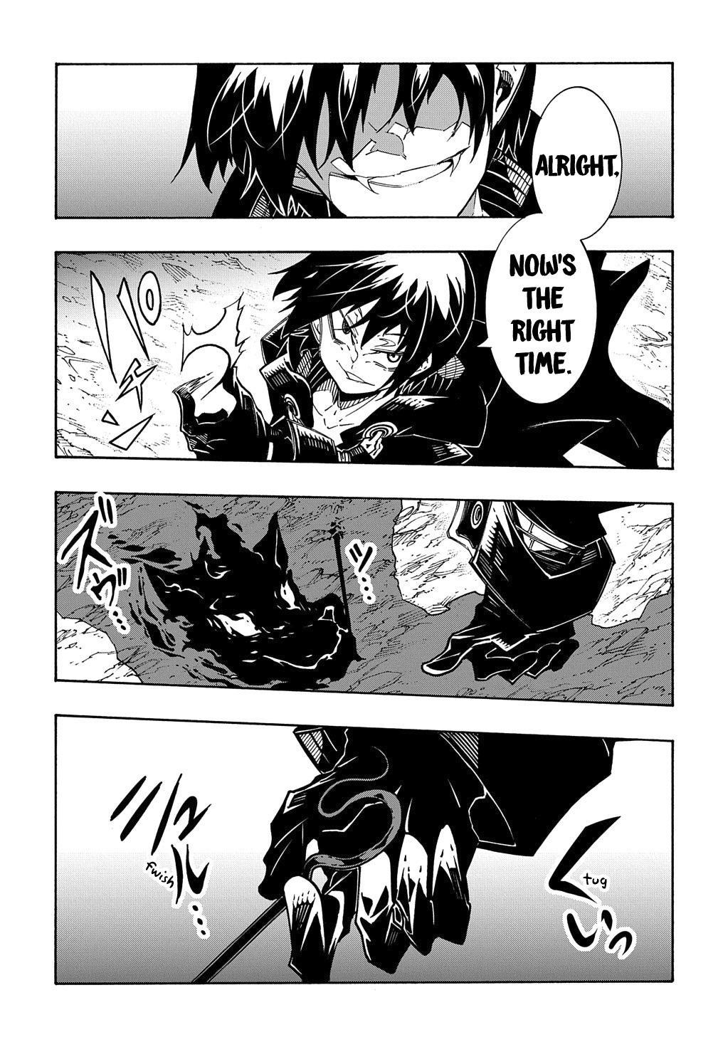 Meccha Shoukan sareta Ken the Comic Chap 10 - Next Chap 11