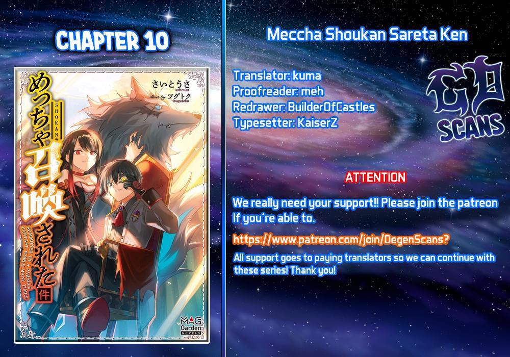 Meccha Shoukan sareta Ken the Comic Chap 10 - Next Chap 11
