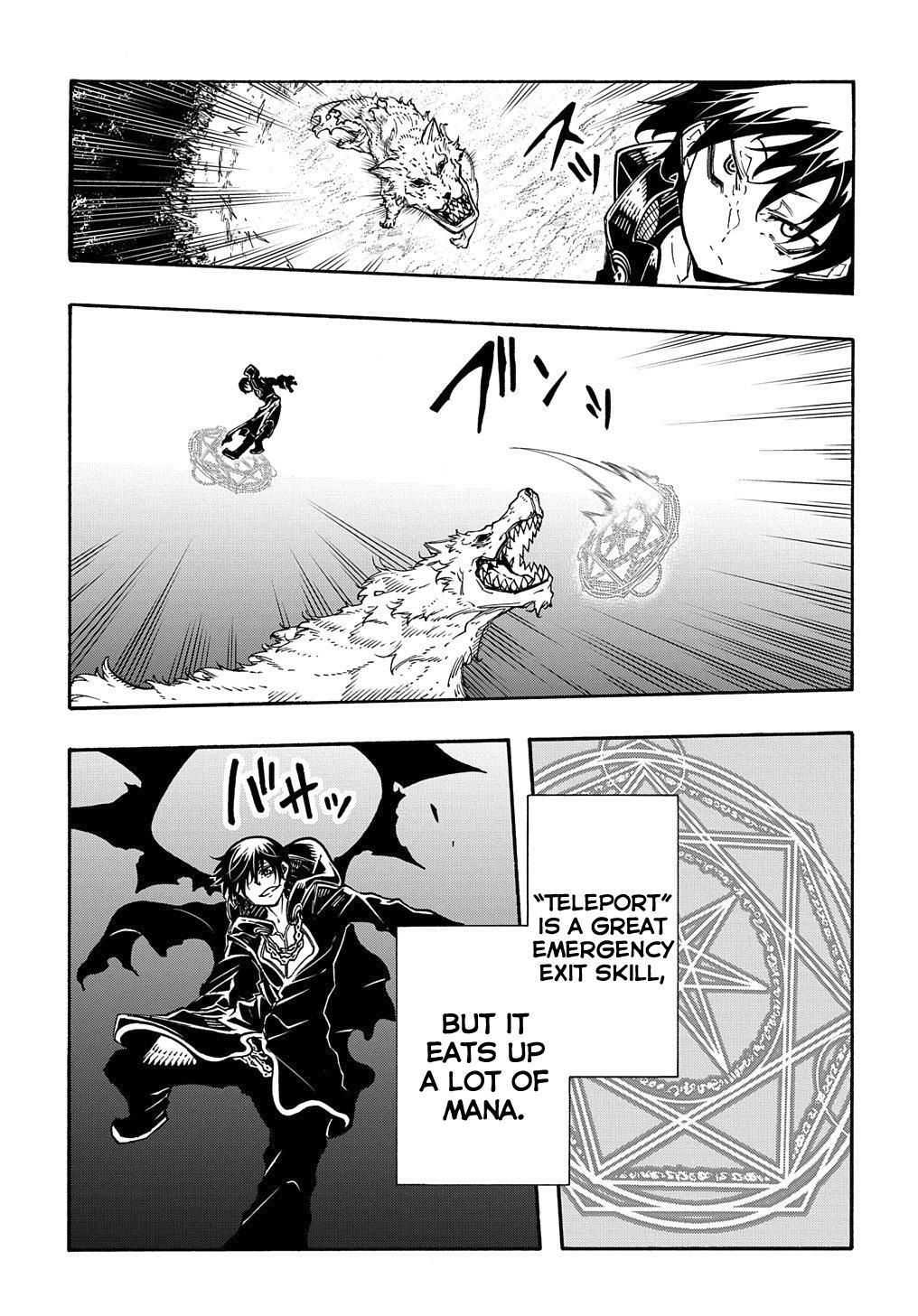 Meccha Shoukan sareta Ken the Comic Chap 10 - Next Chap 11