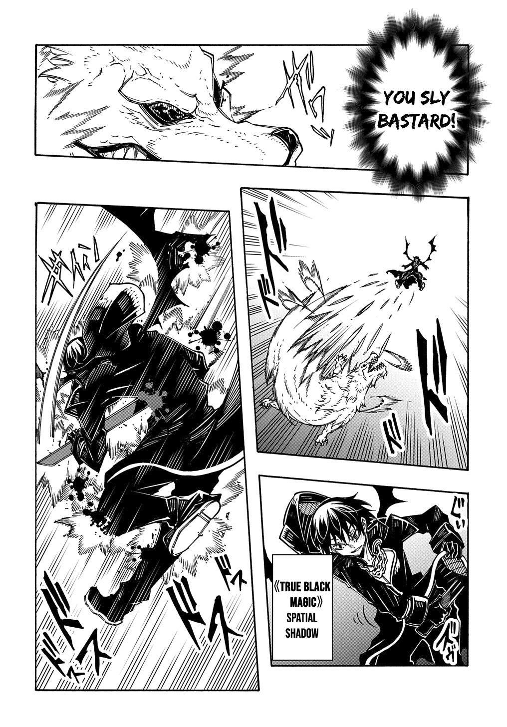 Meccha Shoukan sareta Ken the Comic Chap 10 - Next Chap 11