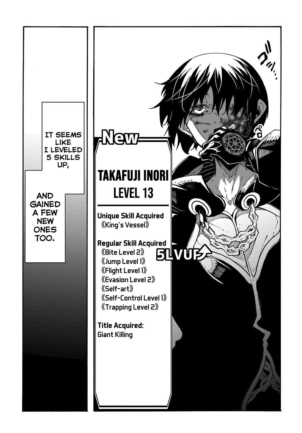 Meccha Shoukan sareta Ken the Comic Chap 10 - Next Chap 11