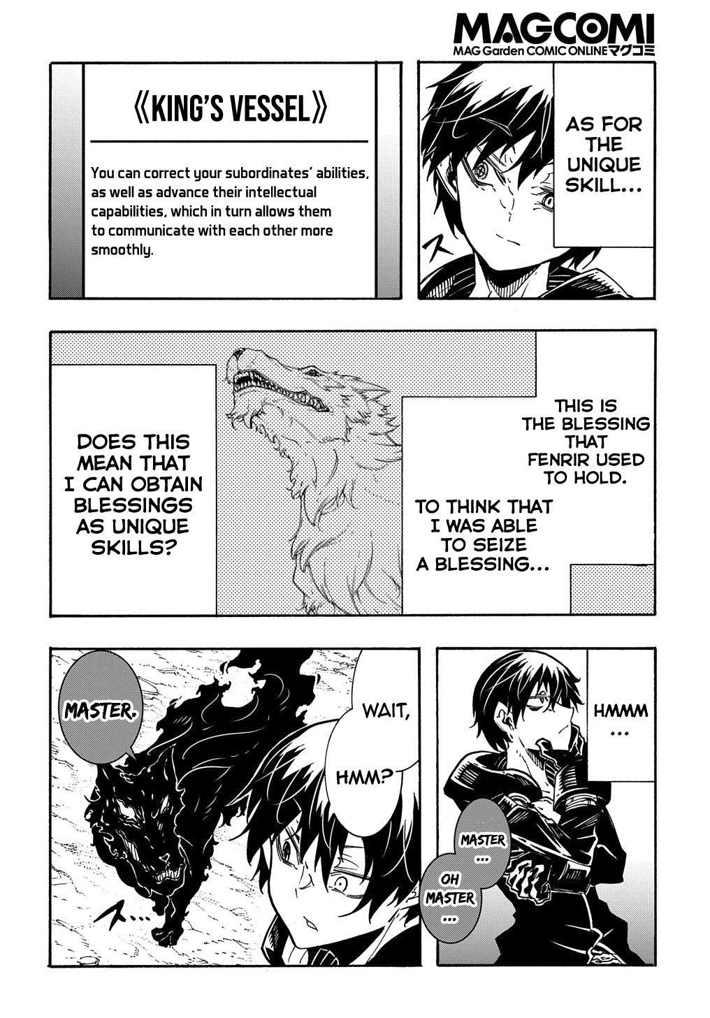 Meccha Shoukan sareta Ken the Comic Chap 10 - Next Chap 11