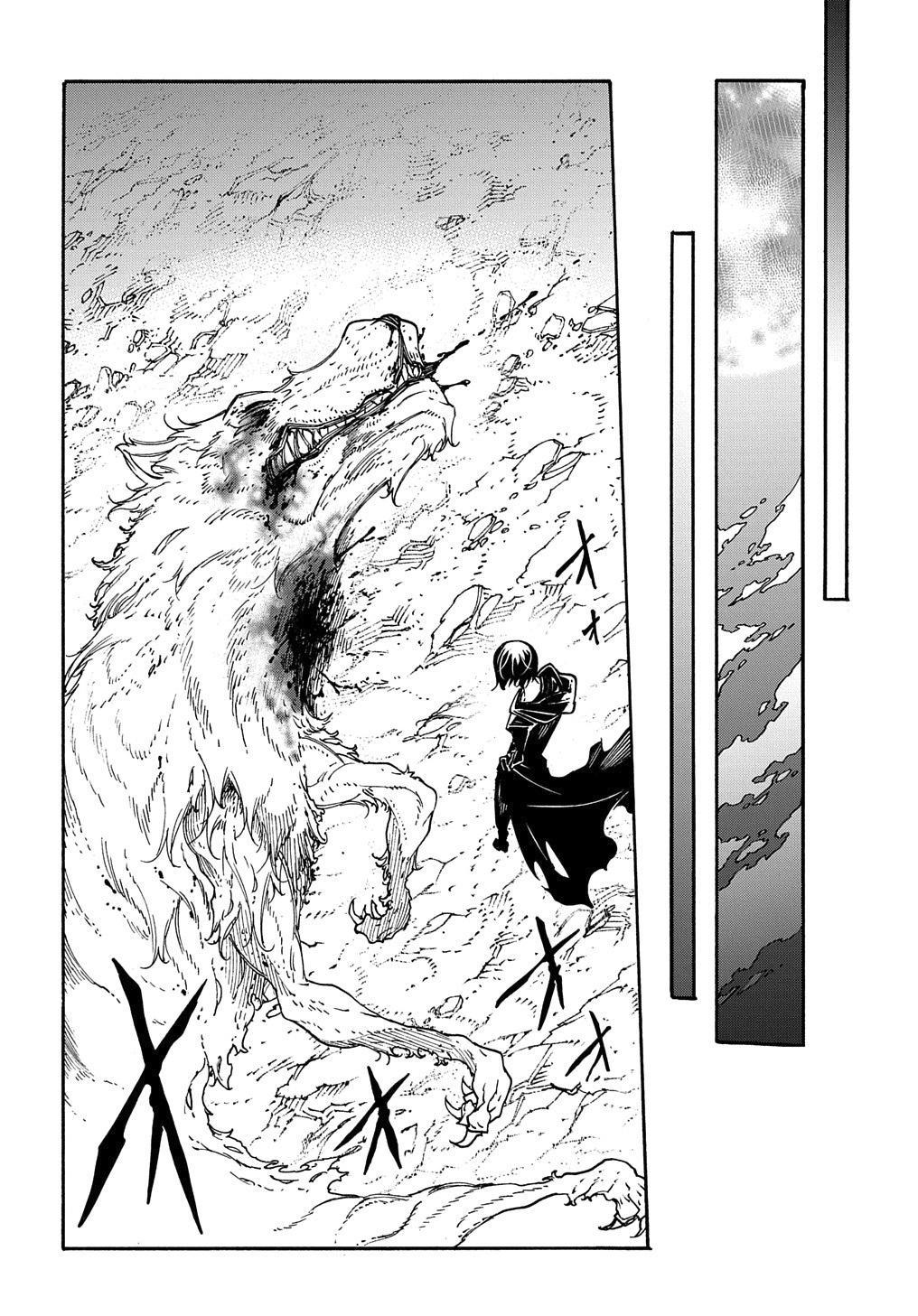 Meccha Shoukan sareta Ken the Comic Chap 10 - Next Chap 11