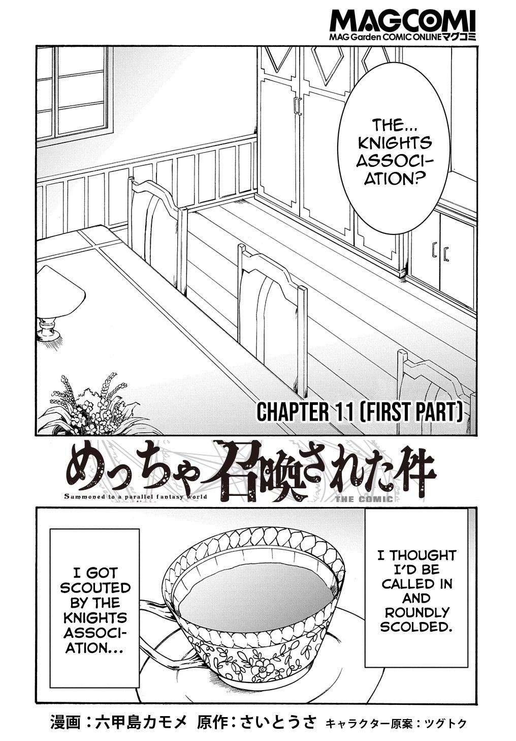 Meccha Shoukan sareta Ken the Comic Chap 11.1 - Next Chap 12.1