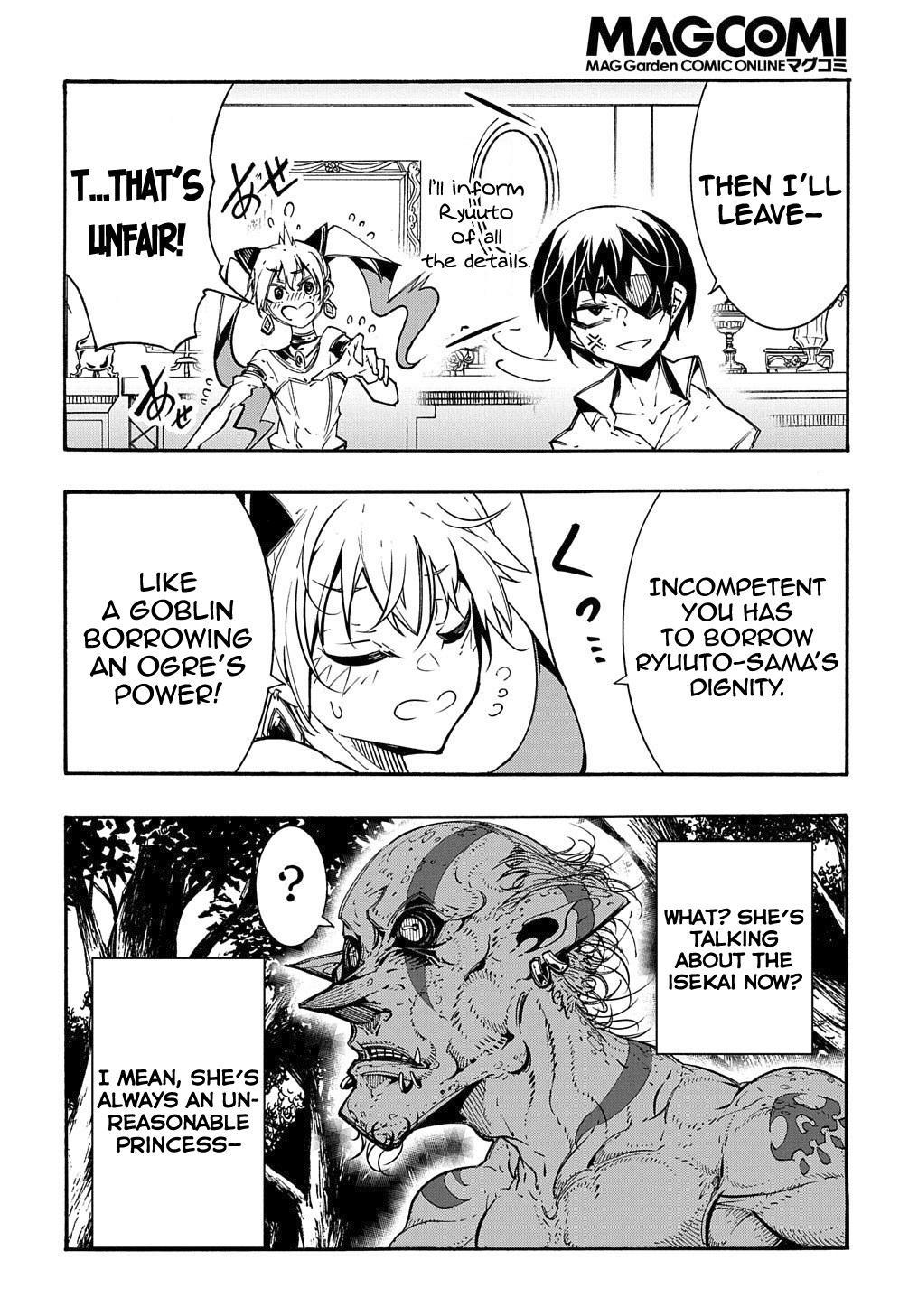 Meccha Shoukan sareta Ken the Comic Chap 11.1 - Next Chap 12.1
