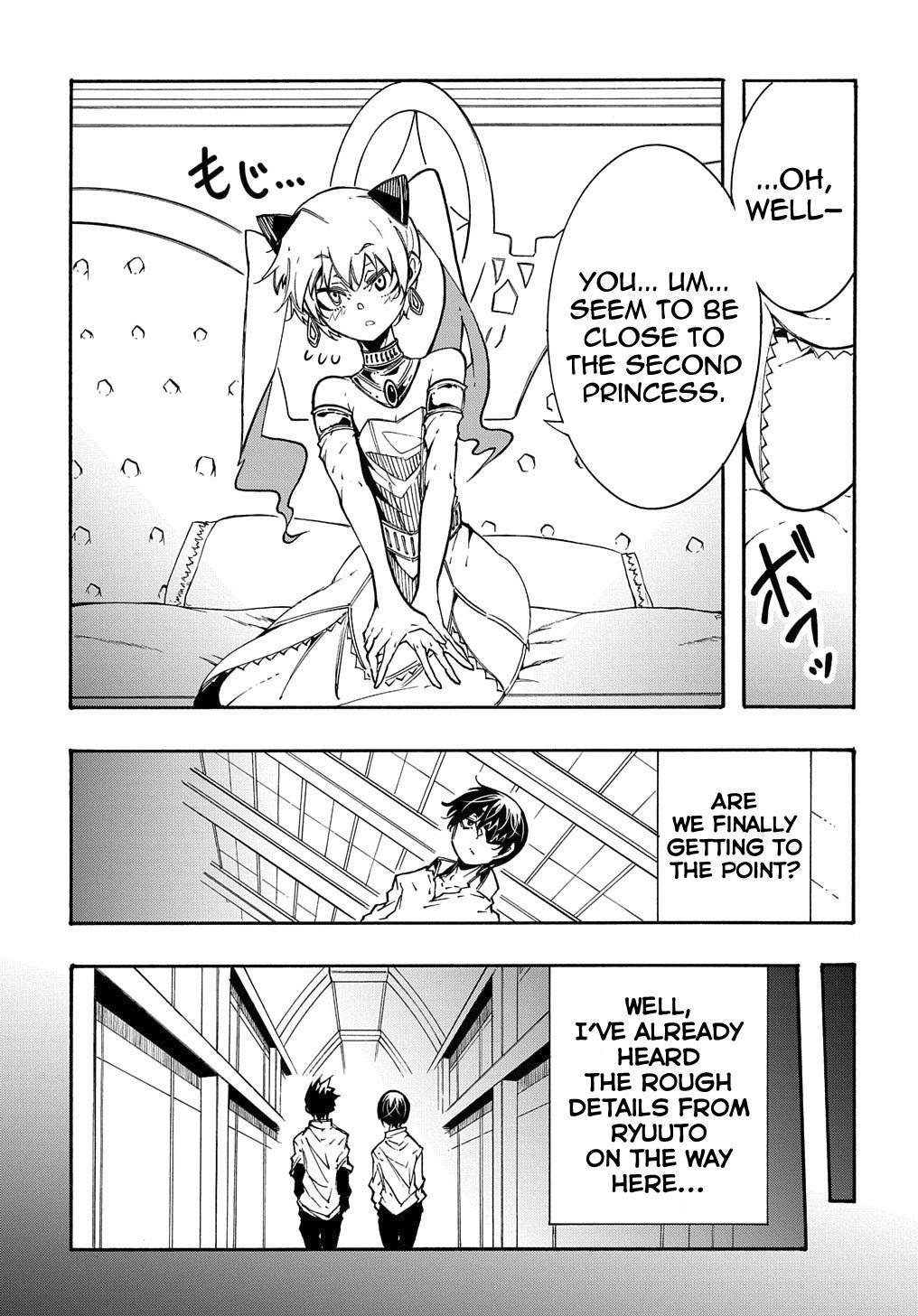 Meccha Shoukan sareta Ken the Comic Chap 11.1 - Next Chap 12.1