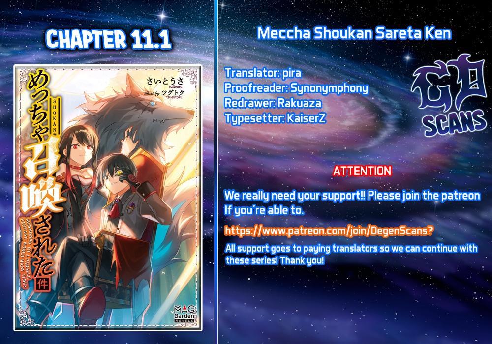 Meccha Shoukan sareta Ken the Comic Chap 11.1 - Next Chap 12.1