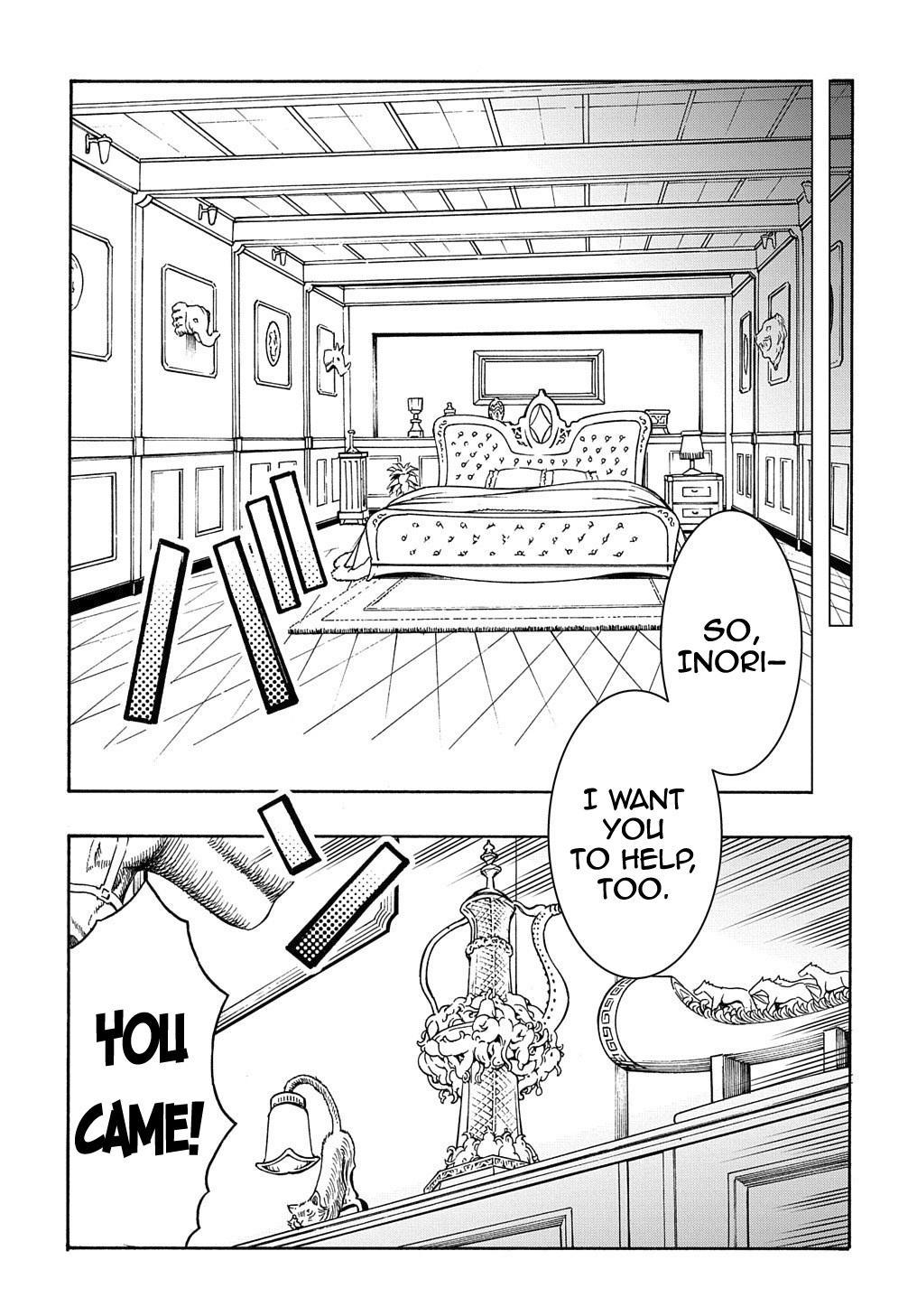 Meccha Shoukan sareta Ken the Comic Chap 11.1 - Next Chap 12.1