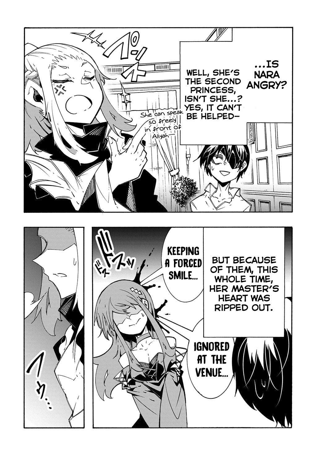 Meccha Shoukan sareta Ken the Comic Chap 11.1 - Next Chap 12.1