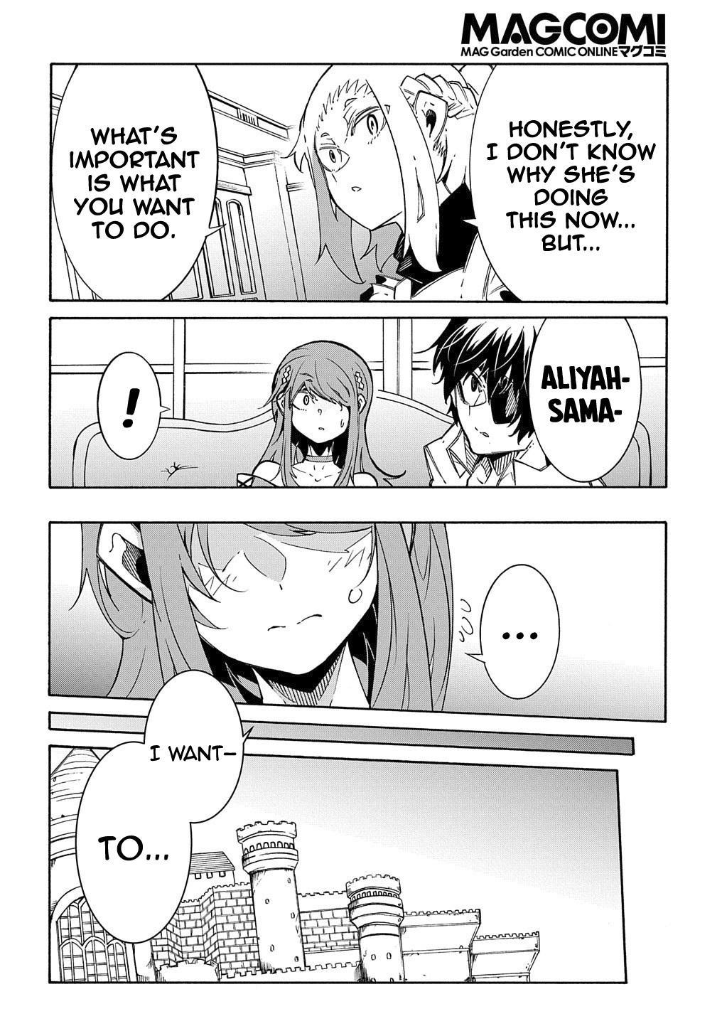 Meccha Shoukan sareta Ken the Comic Chap 11.1 - Next Chap 12.1