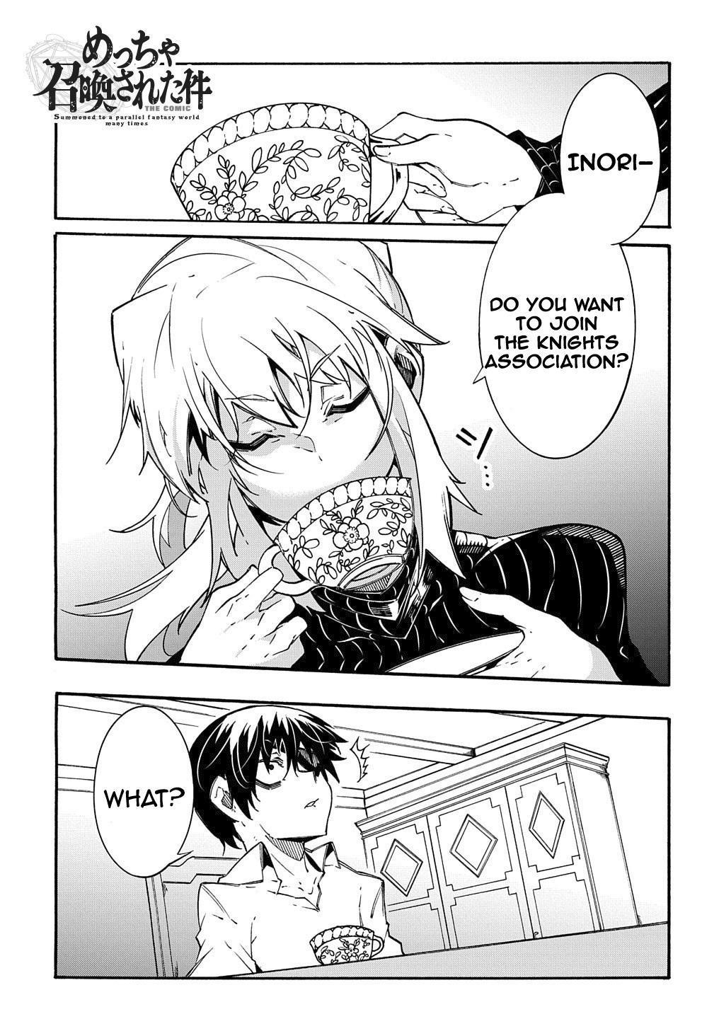 Meccha Shoukan sareta Ken the Comic Chap 11.1 - Next Chap 12.1