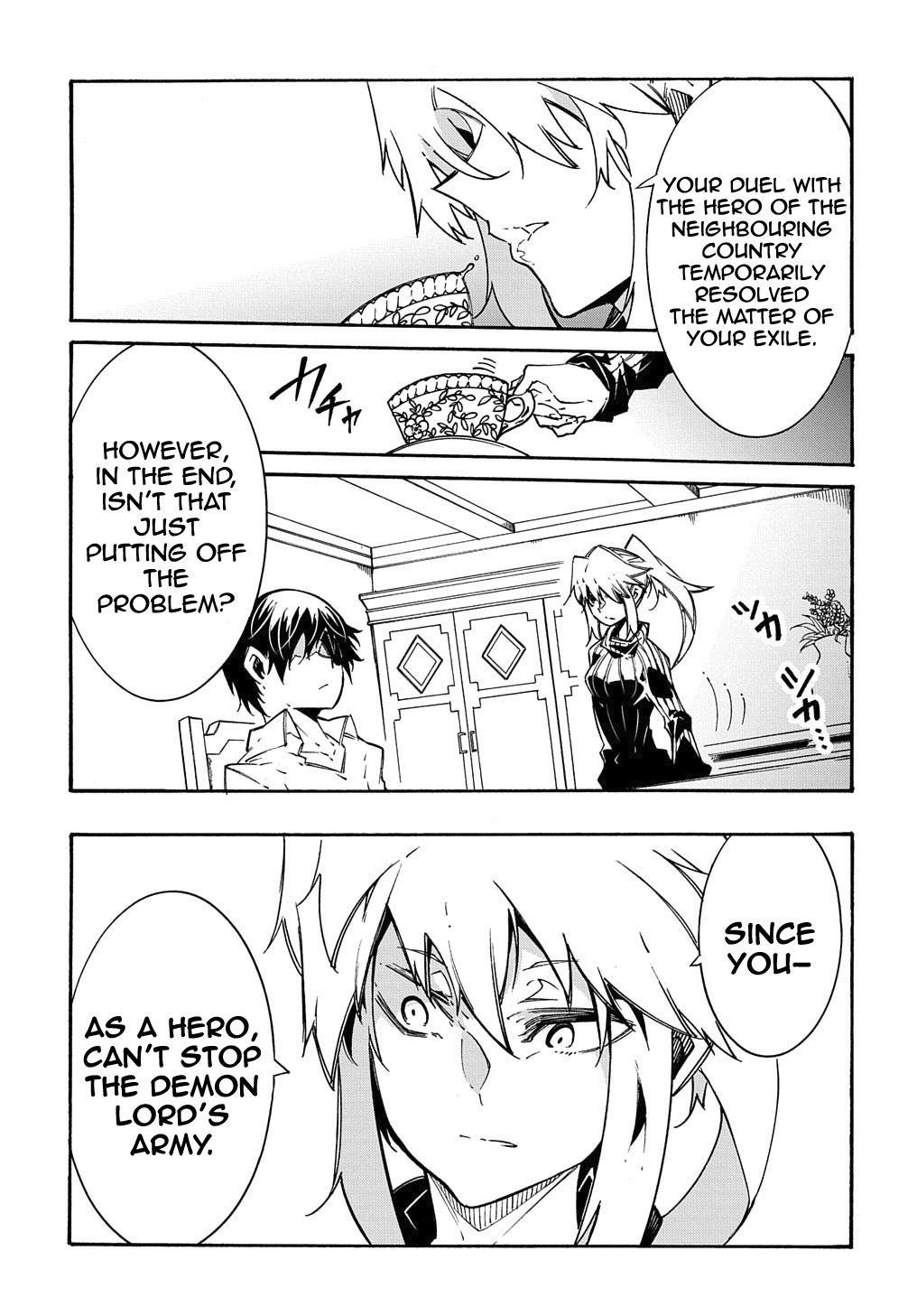 Meccha Shoukan sareta Ken the Comic Chap 11.1 - Next Chap 12.1