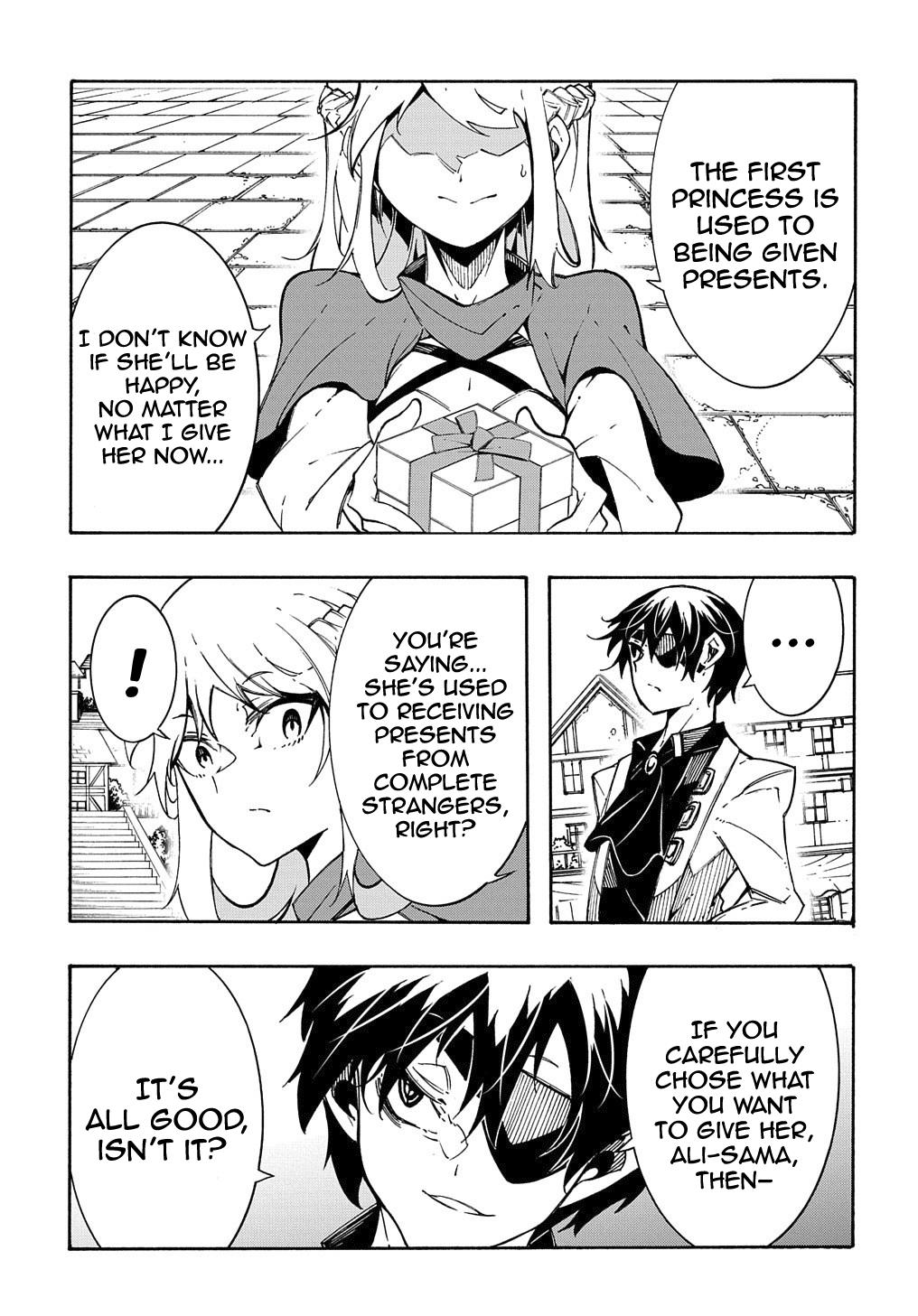 Meccha Shoukan sareta Ken the Comic Chap 11.2 - Next Chap 12.2