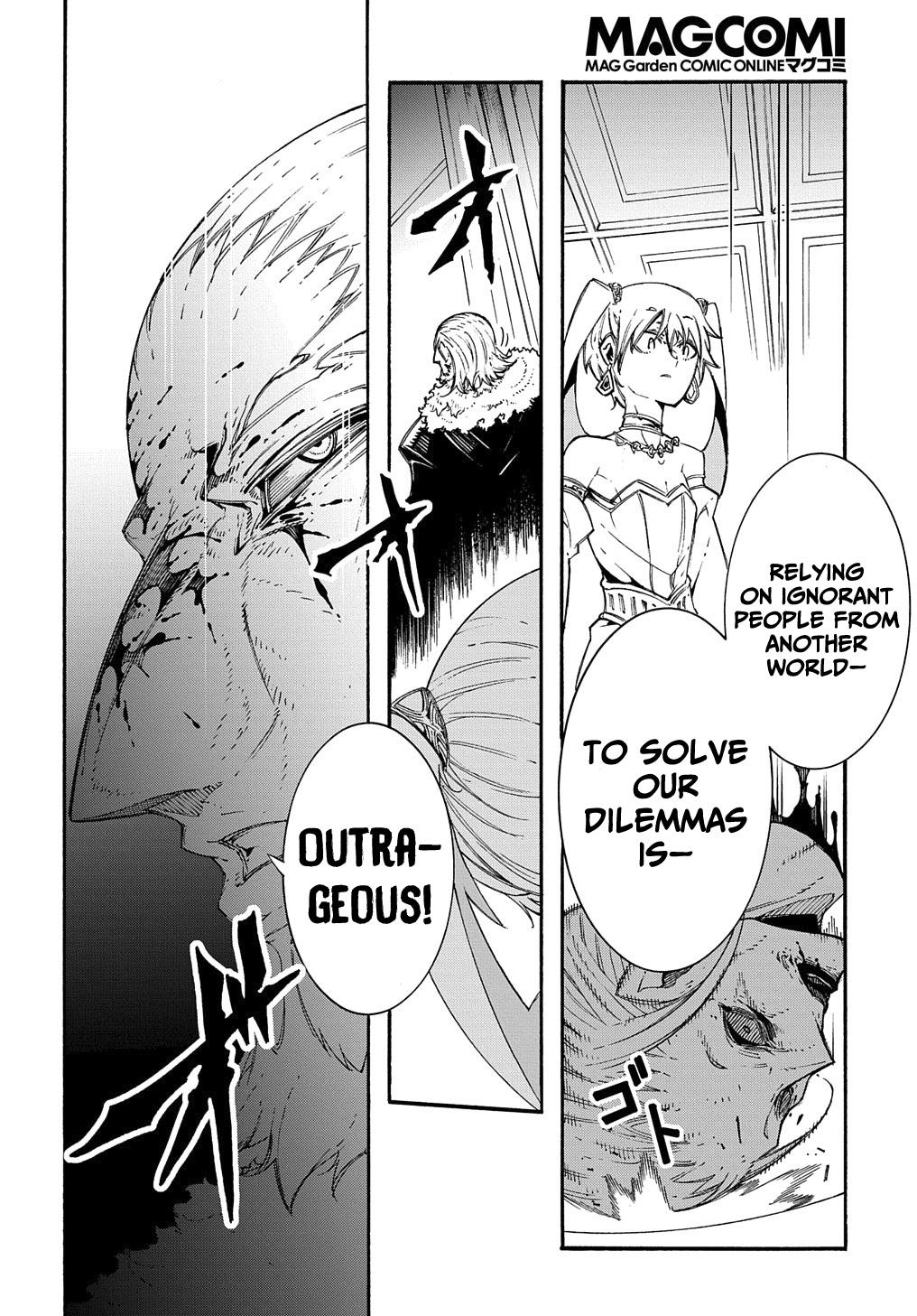 Meccha Shoukan sareta Ken the Comic Chap 12 - Next Chap 13