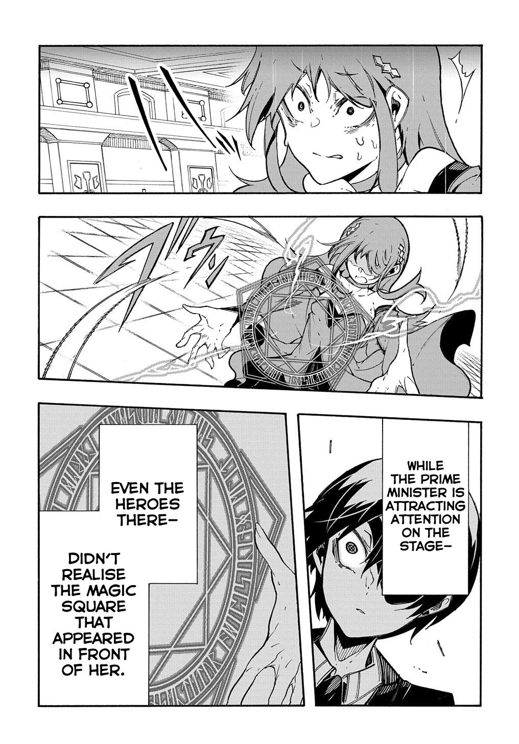 Meccha Shoukan sareta Ken the Comic Chap 12 - Next Chap 13