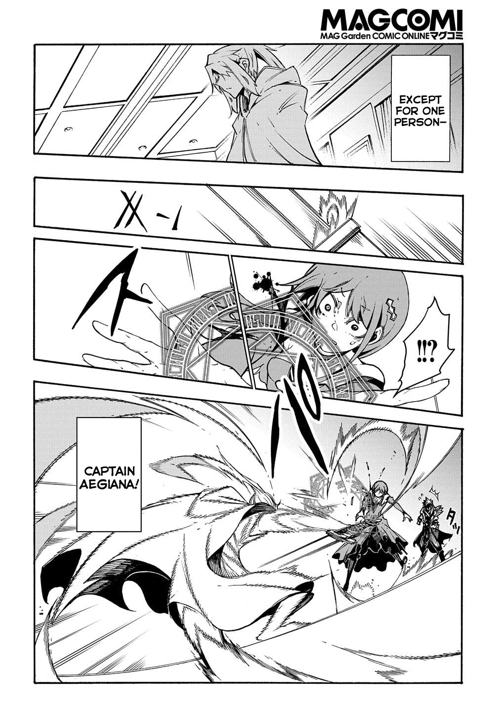 Meccha Shoukan sareta Ken the Comic Chap 12 - Next Chap 13