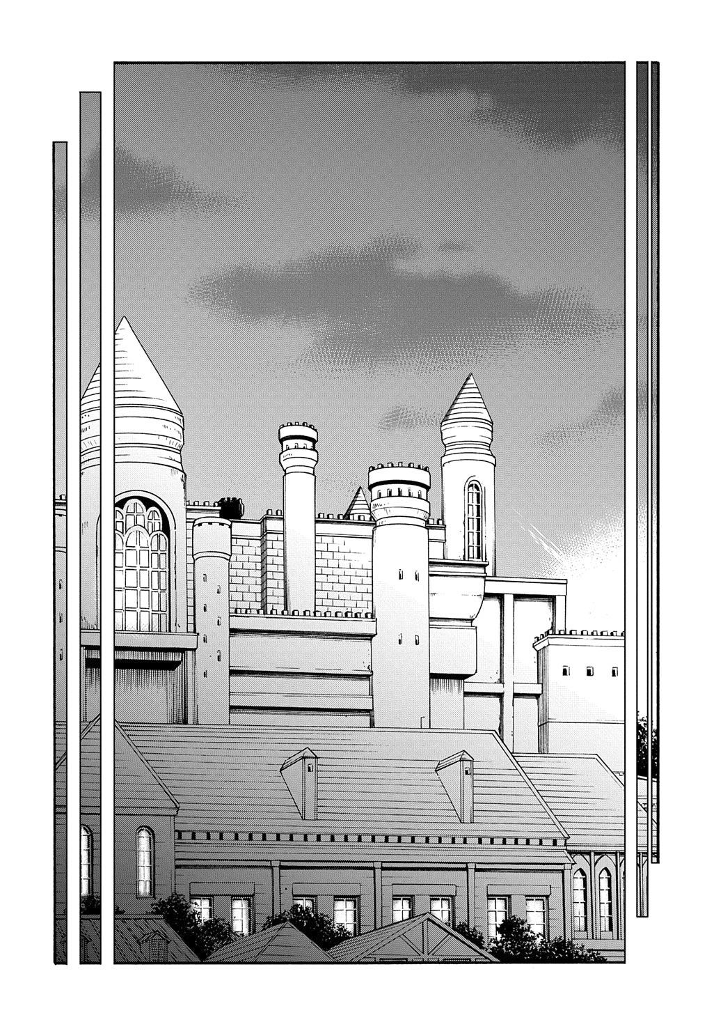 Meccha Shoukan sareta Ken the Comic Chap 12 - Next Chap 13
