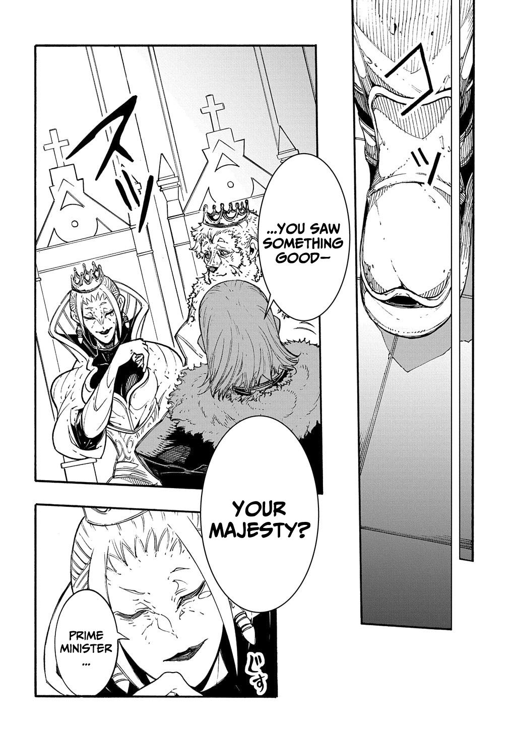 Meccha Shoukan sareta Ken the Comic Chap 12 - Next Chap 13