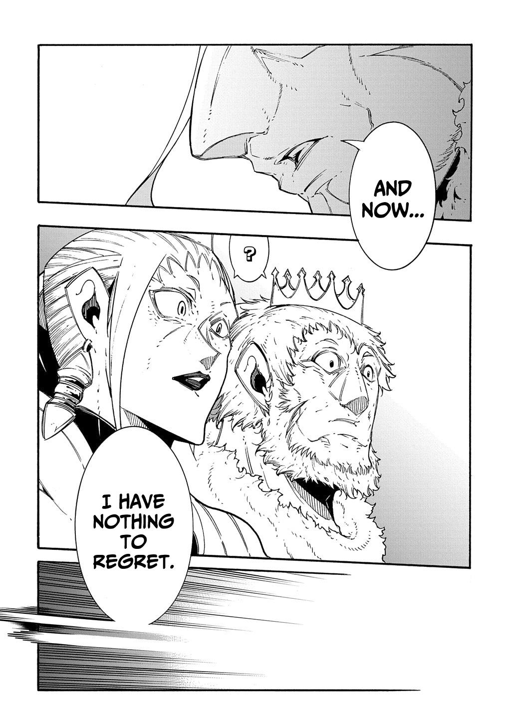 Meccha Shoukan sareta Ken the Comic Chap 12 - Next Chap 13