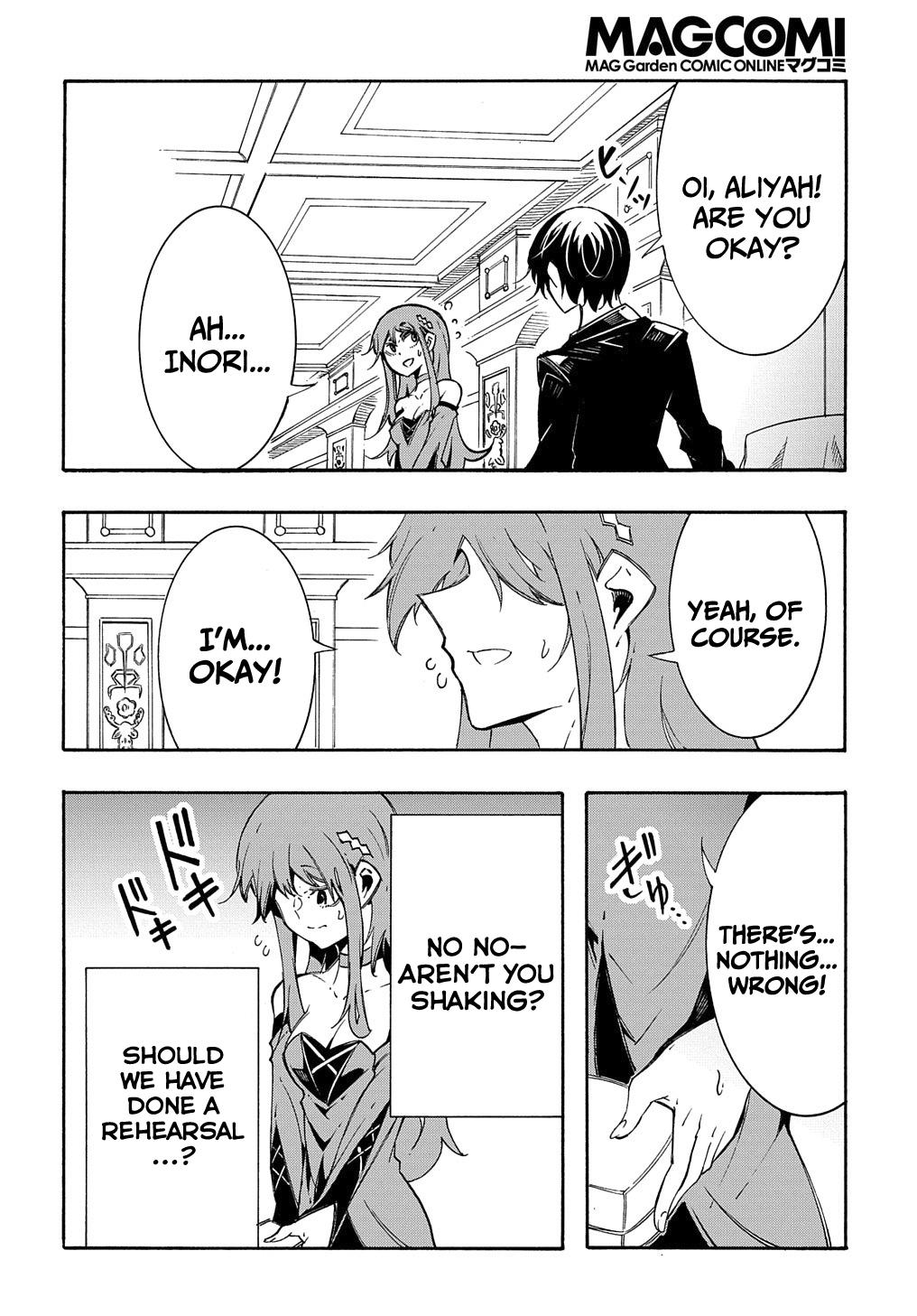 Meccha Shoukan sareta Ken the Comic Chap 12 - Next Chap 13