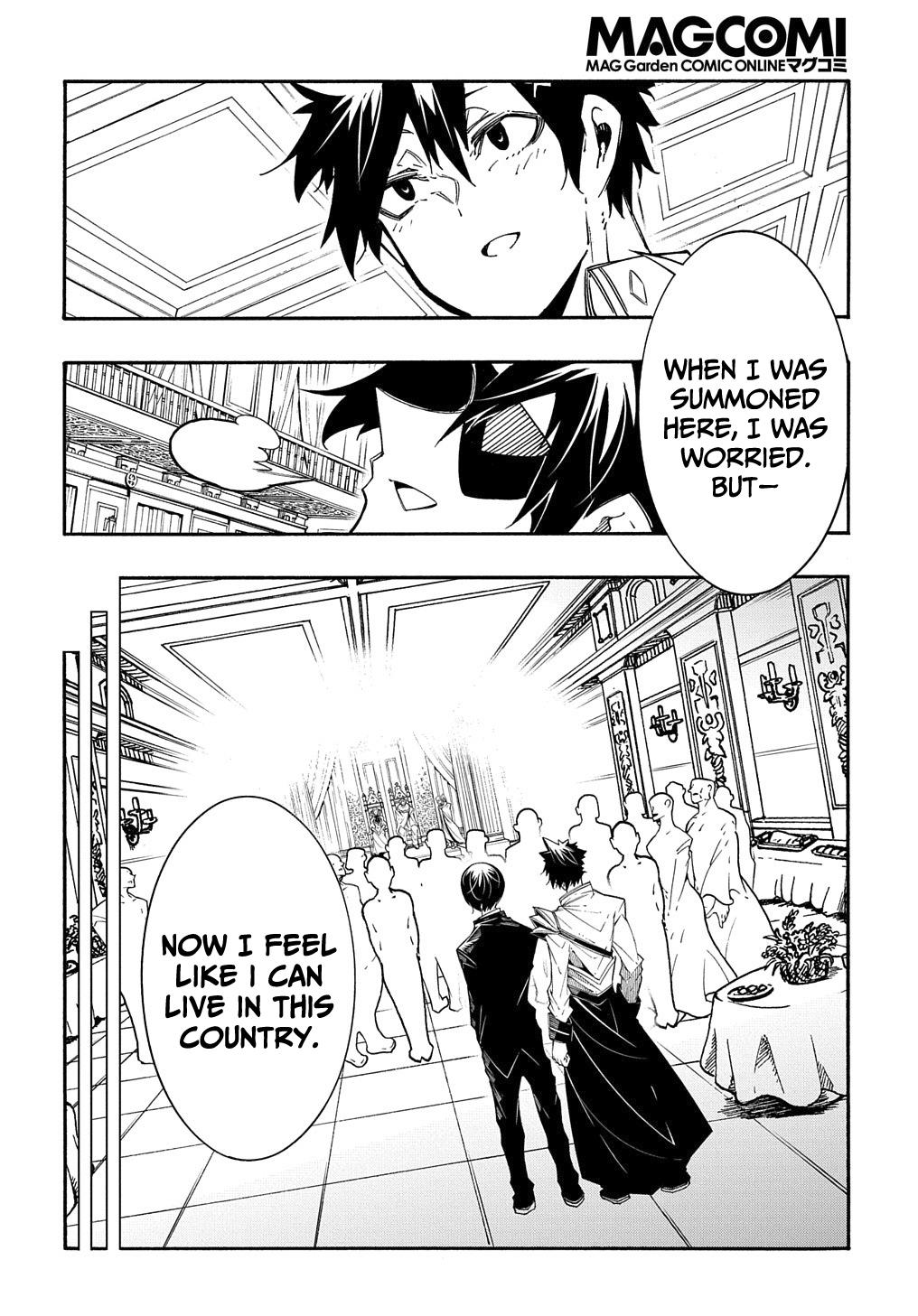 Meccha Shoukan sareta Ken the Comic Chap 12 - Next Chap 13