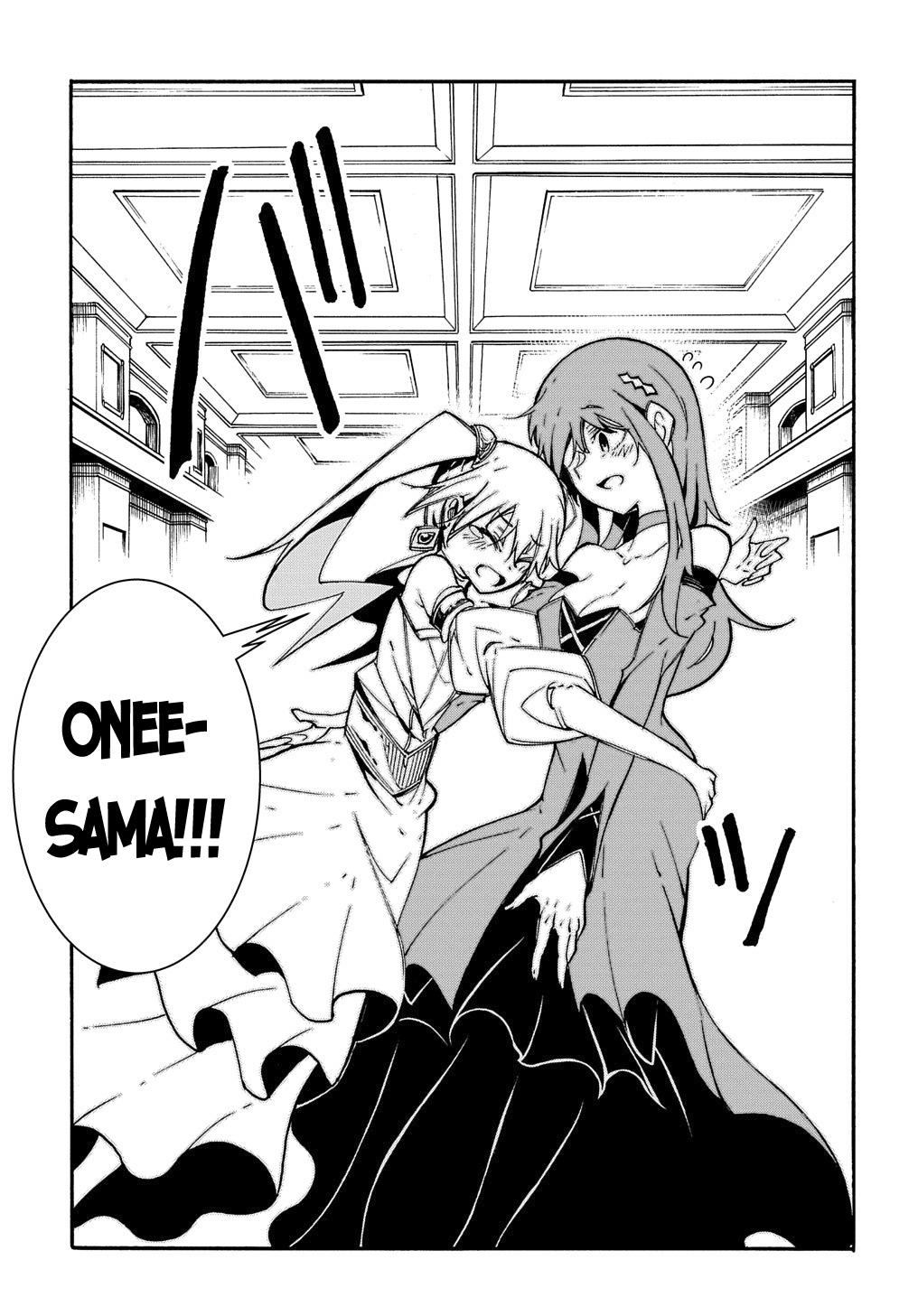 Meccha Shoukan sareta Ken the Comic Chap 12 - Next Chap 13