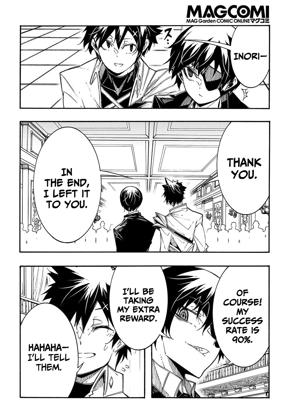 Meccha Shoukan sareta Ken the Comic Chap 12 - Next Chap 13