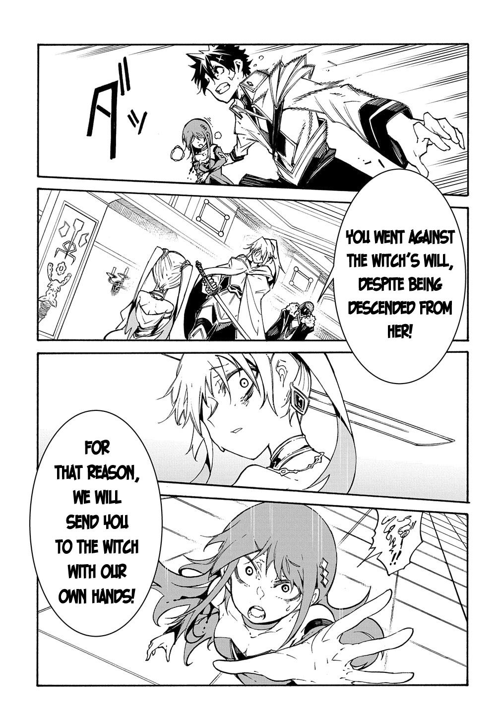 Meccha Shoukan sareta Ken the Comic Chap 12 - Next Chap 13